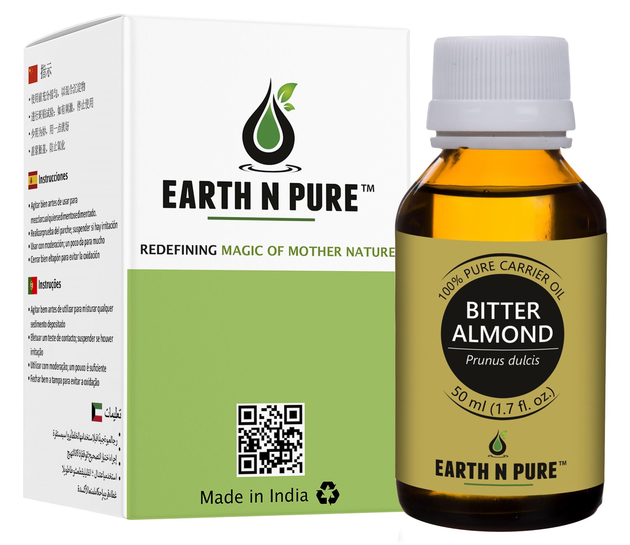 Earth N Pure Bitter Almond Oil (Badam Oil) Cold Pressed, Therapeutic Grade For Body, Skin, Hair 50 Ml