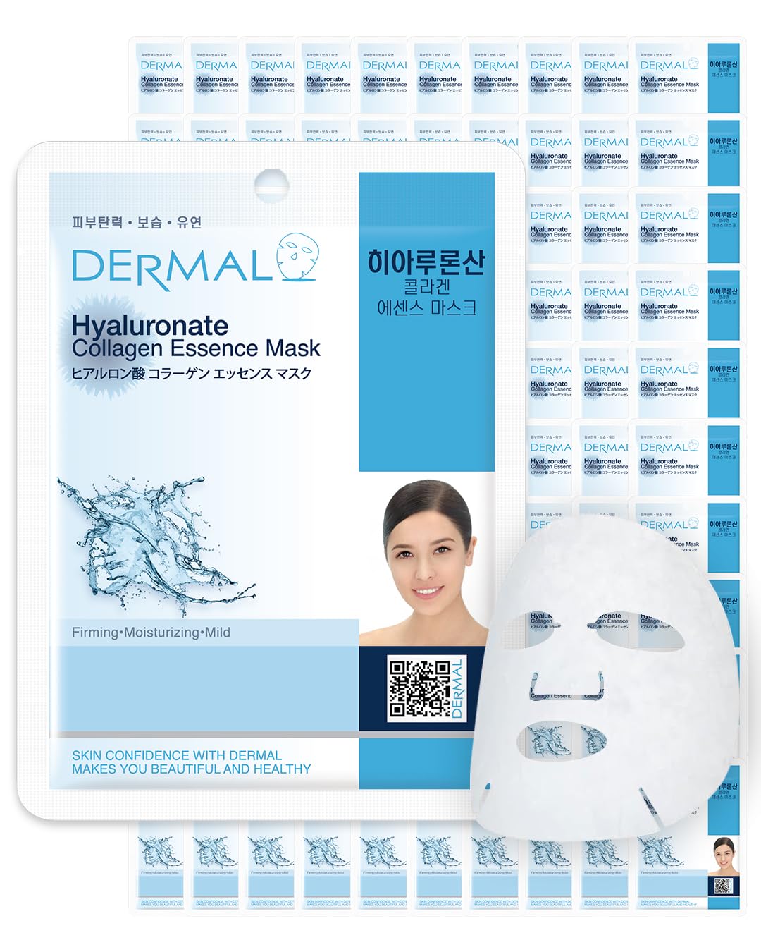 Dermal Hyaluronate Collagen Essence Facial Mask Sheet 23G Pack Of 100 - Hydro Boost Moisturizing For Dry Skin, Smoothing Fine Li