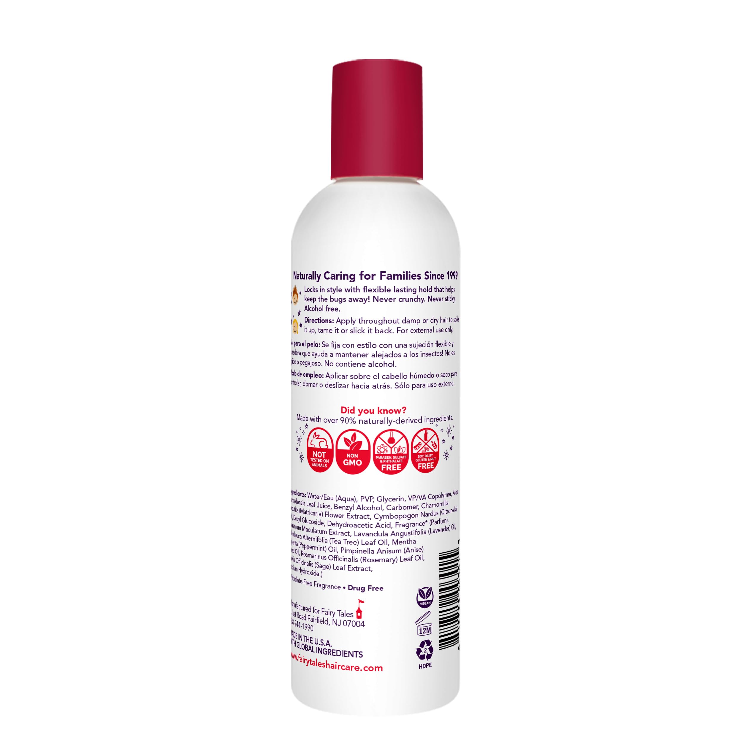 Fairy Tales Rosemary Repel Daily Kids Hair Gel - Kids Like The Smell, Lice Do Not, 8 Fl Oz. (Pack Of 1)