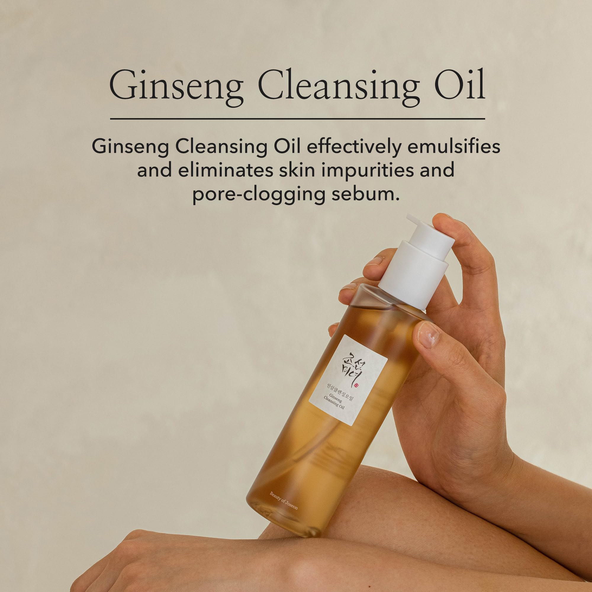 Beauty of Joseon Ginseng Cleansing Oil Waterproof Makeup Remover for Sensitive, Acne-Prone Facial Skin. Korean Skin Care for Men