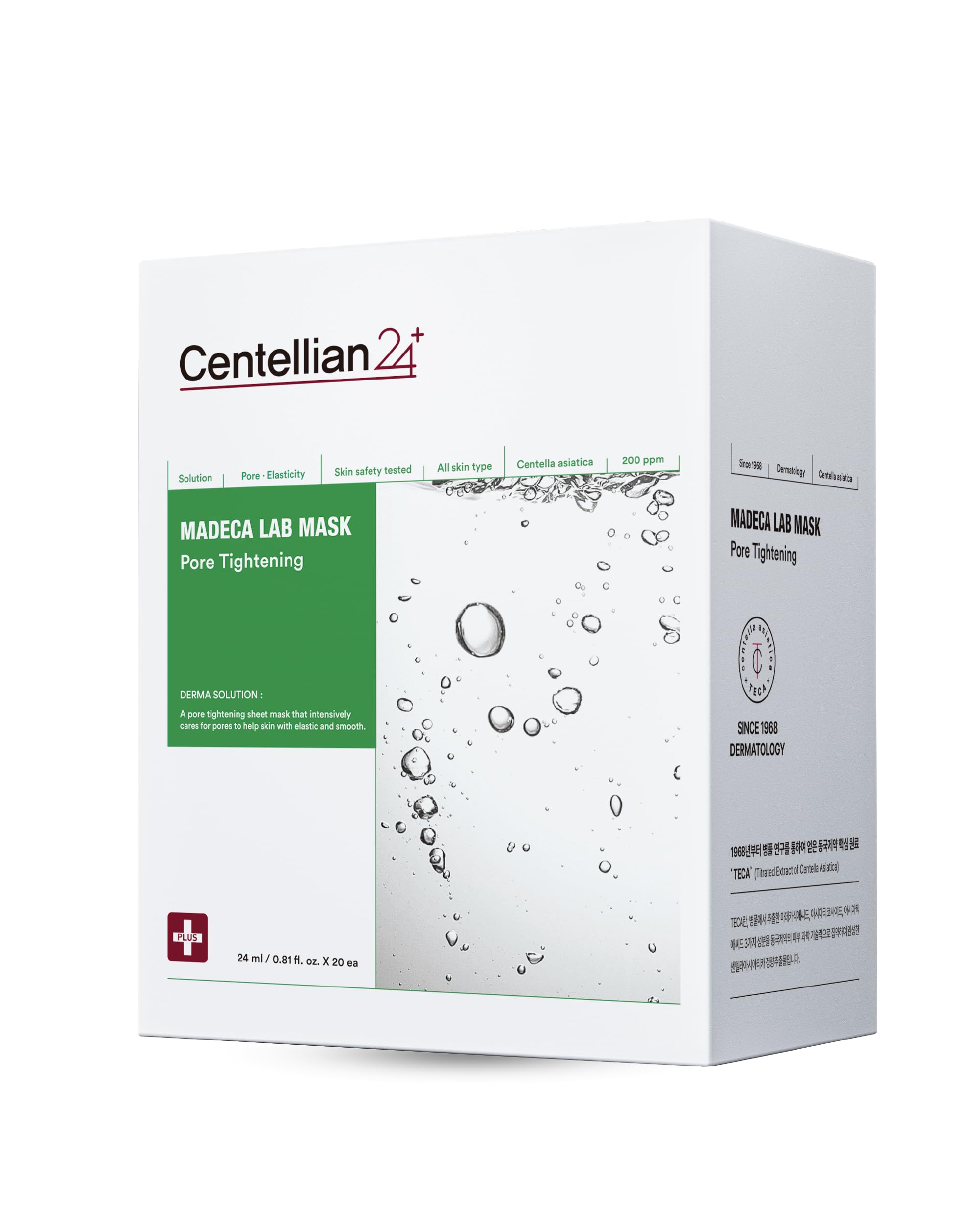Centellian 24 Madeca Mask (Pore Tightening, 20Pc) - Face Mask Sheet For Pore Minimizing, Sebum Control With Centella Asiatica, T