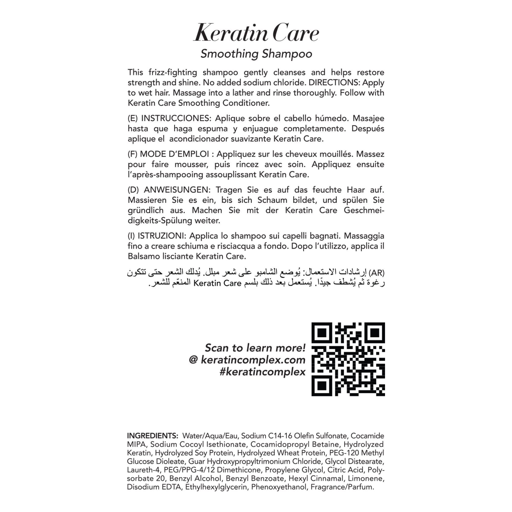 Keratin Complex - Keratin Care Smoothing Shampoo - 1 Gallon