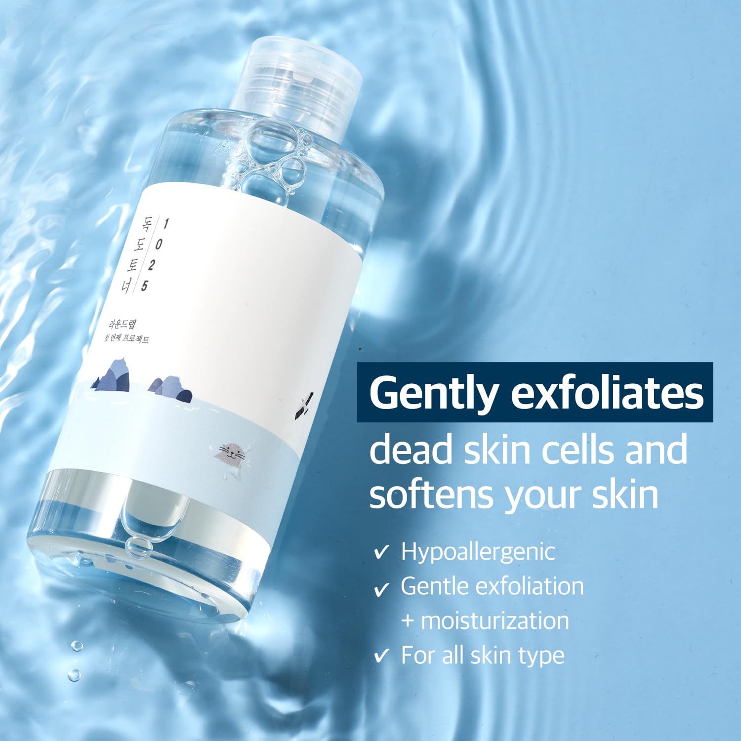 Round Lab Dokdo Toner/Exfoliating, Hydrating, Watery Type Toner (500Ml)