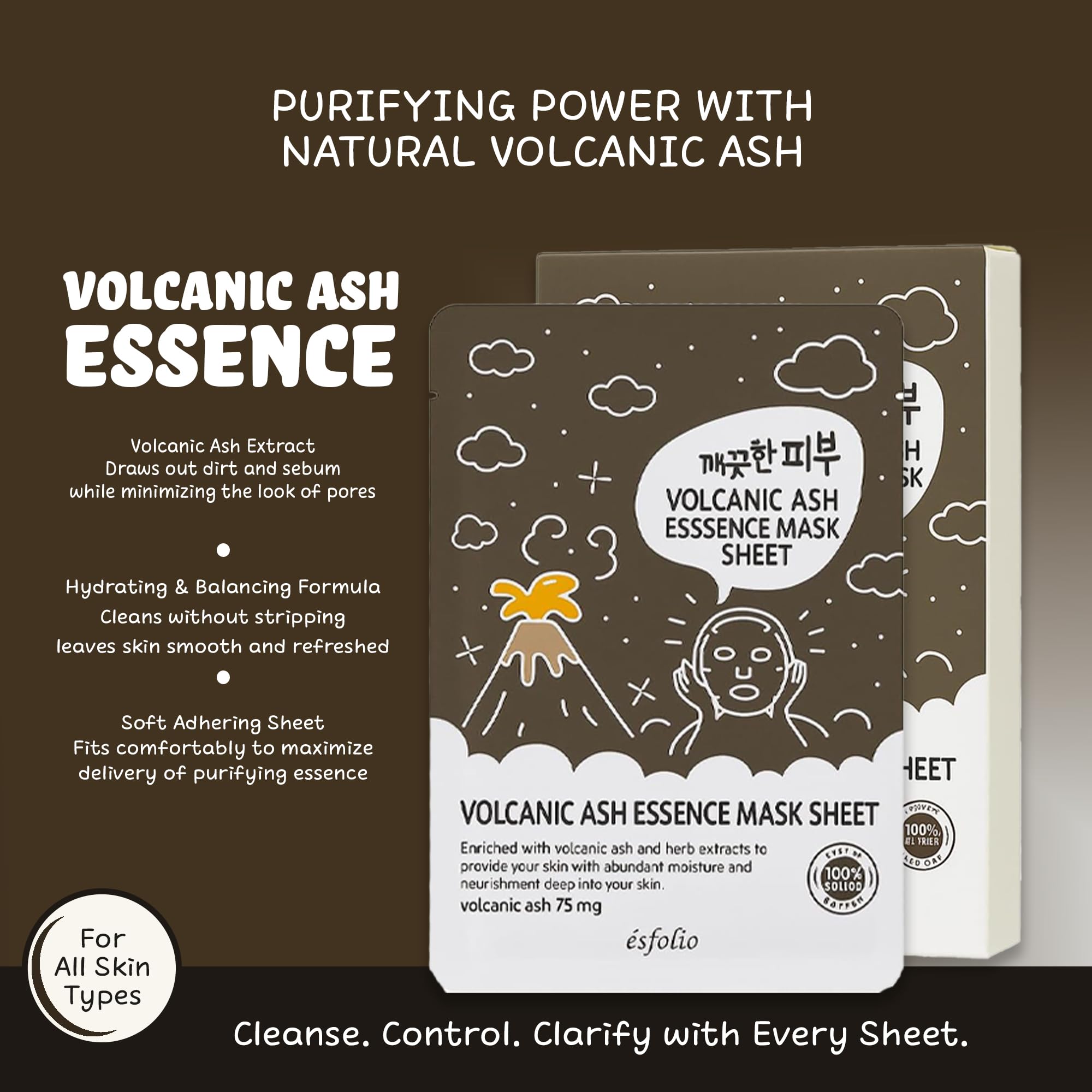 Esfolio Pure Skin Mask Box, Volcanic Ash Essence, 11.8 Ounce