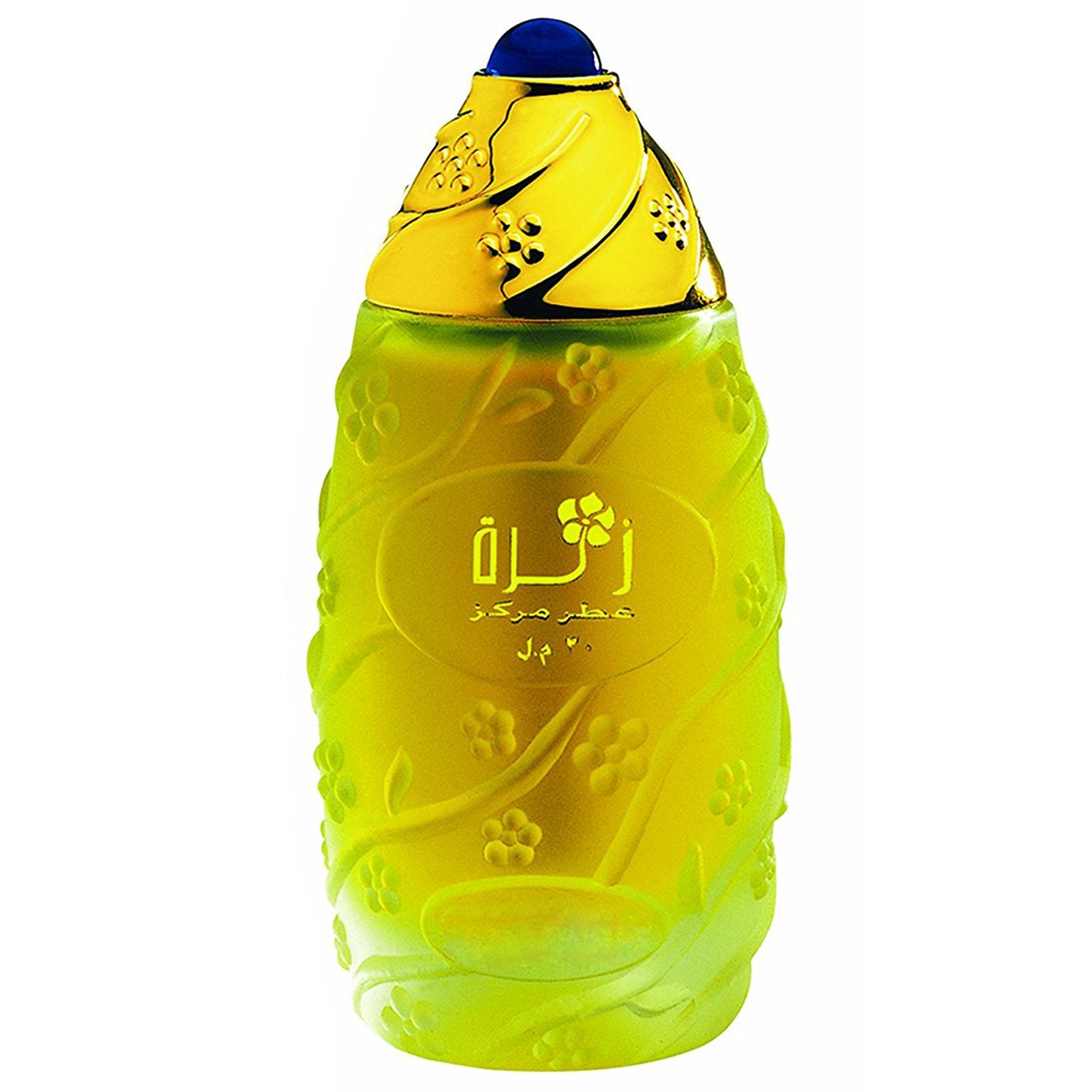 Swiss Arabian Private Musk - Luxury Products From Dubai - Lasting And Addictive Personal Perfume Oil Fragrance - A Seductive, Hi