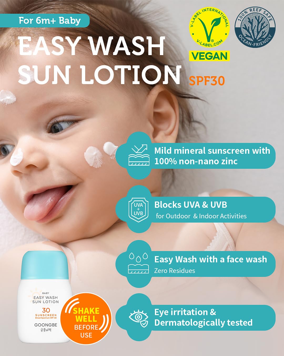 GOONGBE Baby Kids Easy Wash Sun Lotion SPF 30 & Cooling Gel Cream - Zinc Oxide Mineral Sunscreen & 3-Second Soothing Relief - Ve