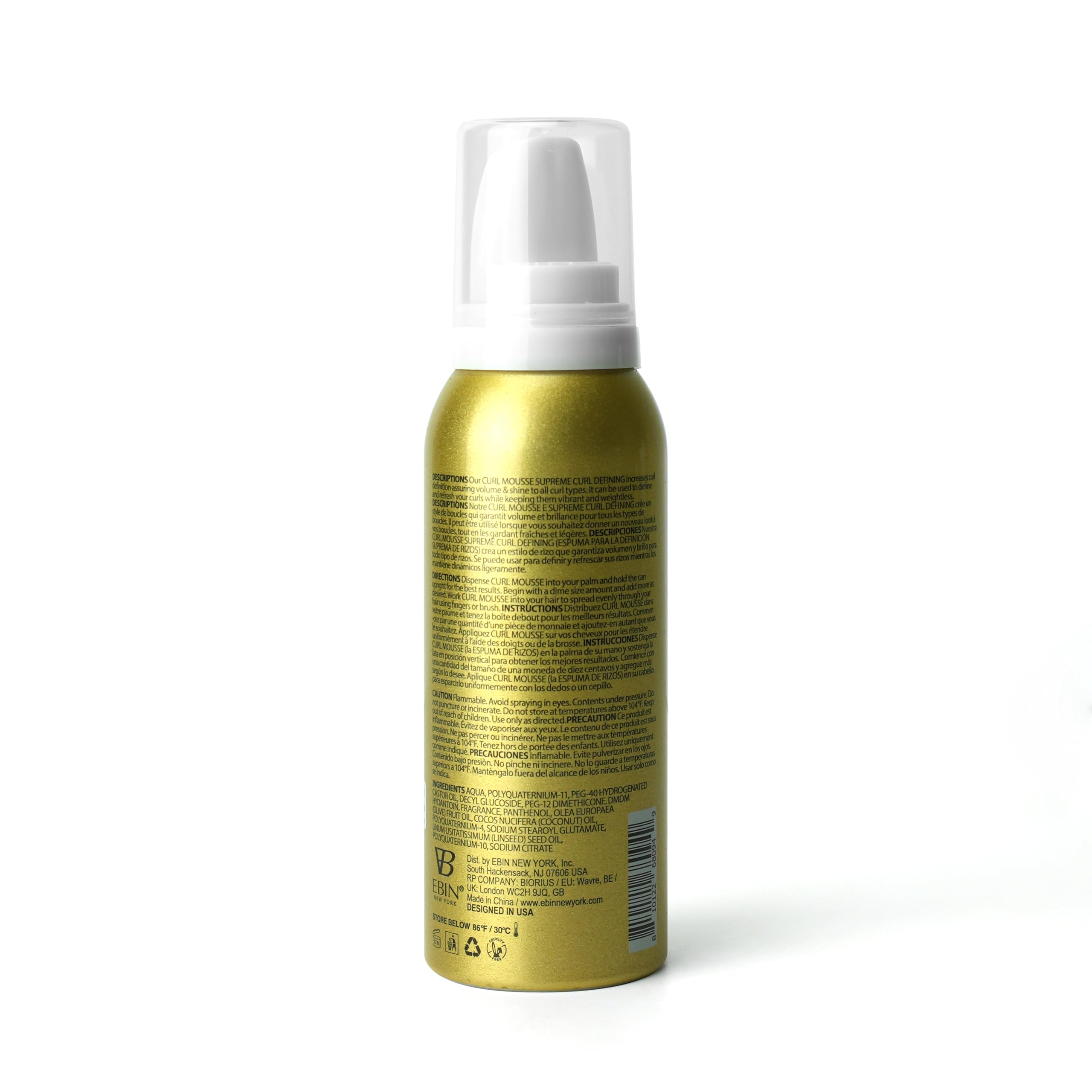 Curl & Twist Supreme Curl Defining Mousse 2.7Fl Oz/ 80Ml - Flaxseed & Coconut Oil Infused Vitamin E Prevents Dryness Restores Vi