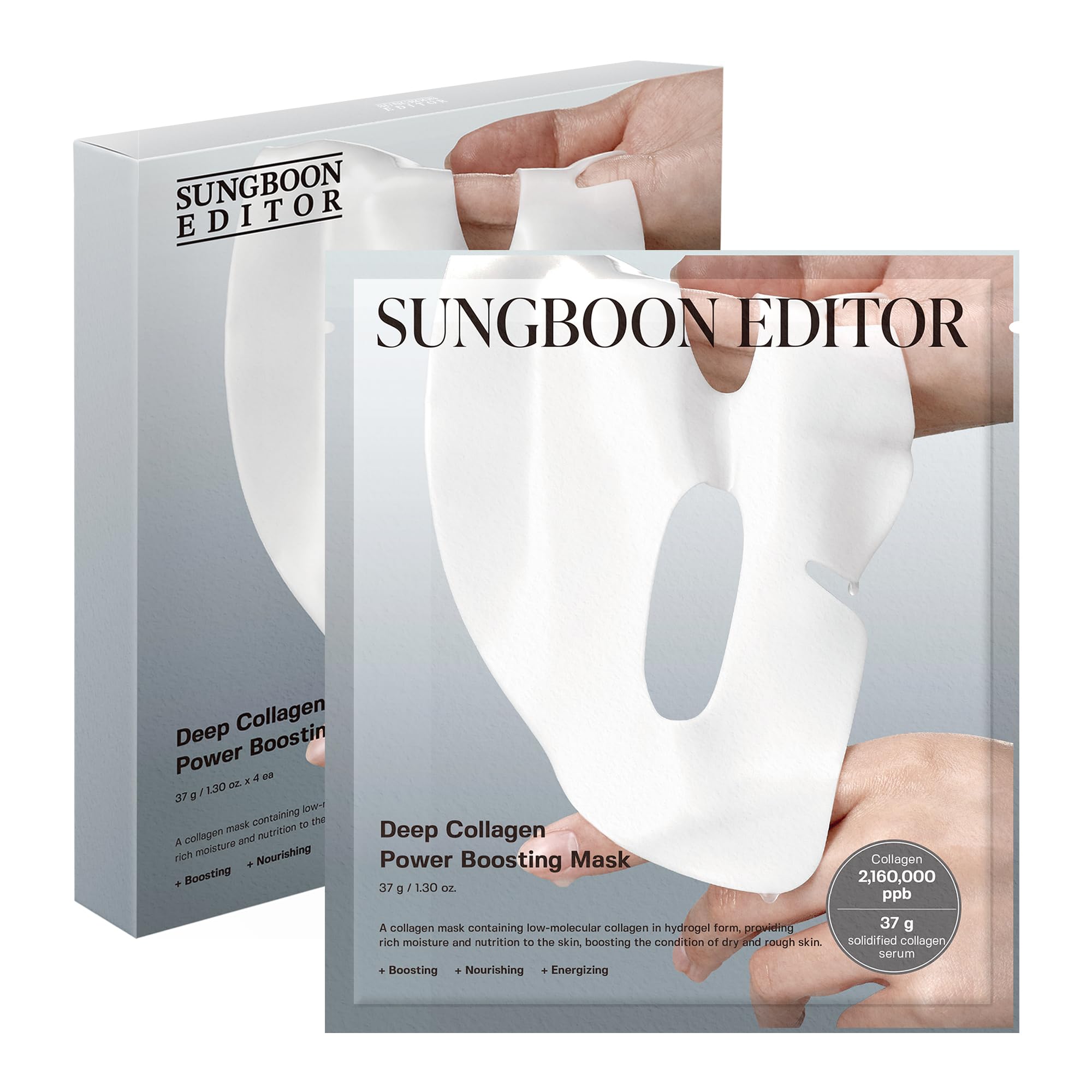 Sungboon Editor Deep Collagen Overnight Mask 37Gx4Ea | The Real Collagen 2,160,000Ppb | Facial Hydrogel Masks With Low Molecular