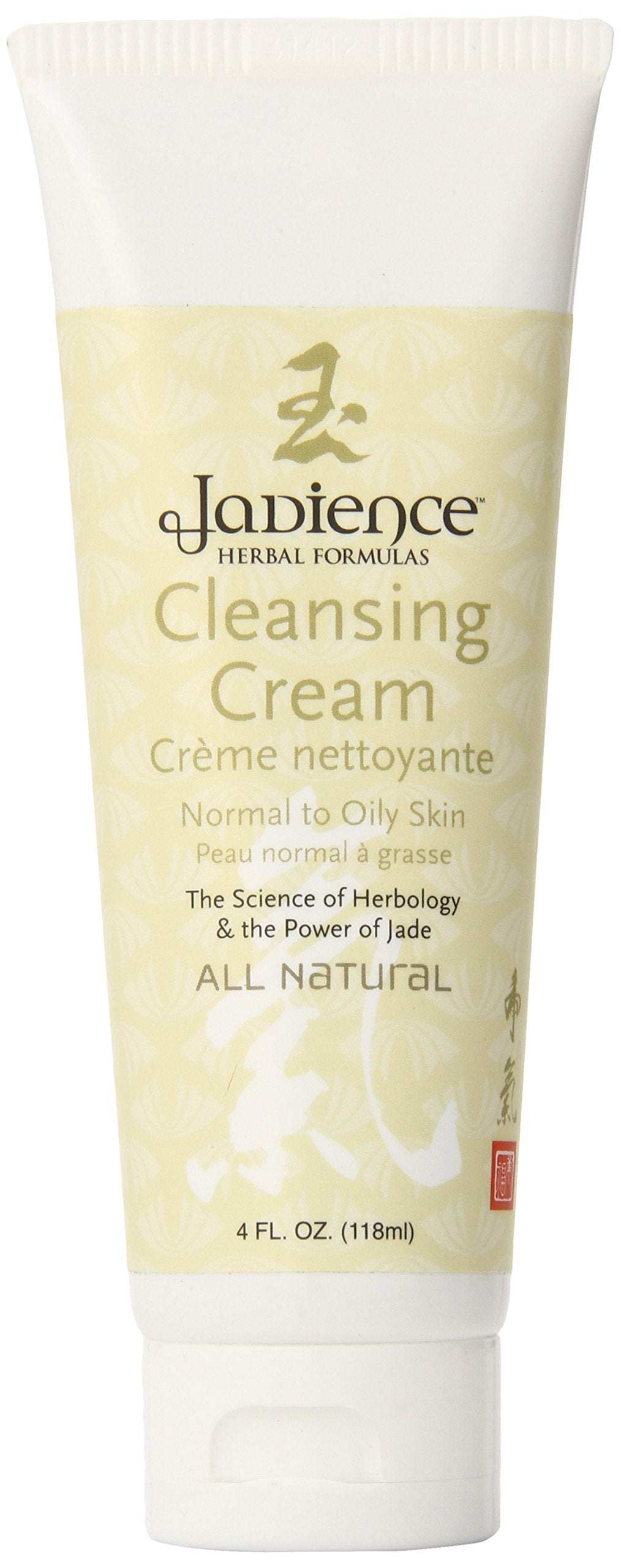 Jadience Cleansing Cream for Troubled Skin - Best Face Wash for Oily Skin - Removes Blackheads, Pimples & Acne Scars - 4.5 Oz
