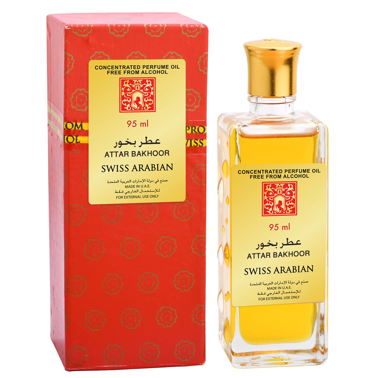 Swiss Arabian Attar Bakhoor - Luxury Products From Dubai - Long Lasting Personal Perfume Oil - A Seductive, Exceptionally Made,