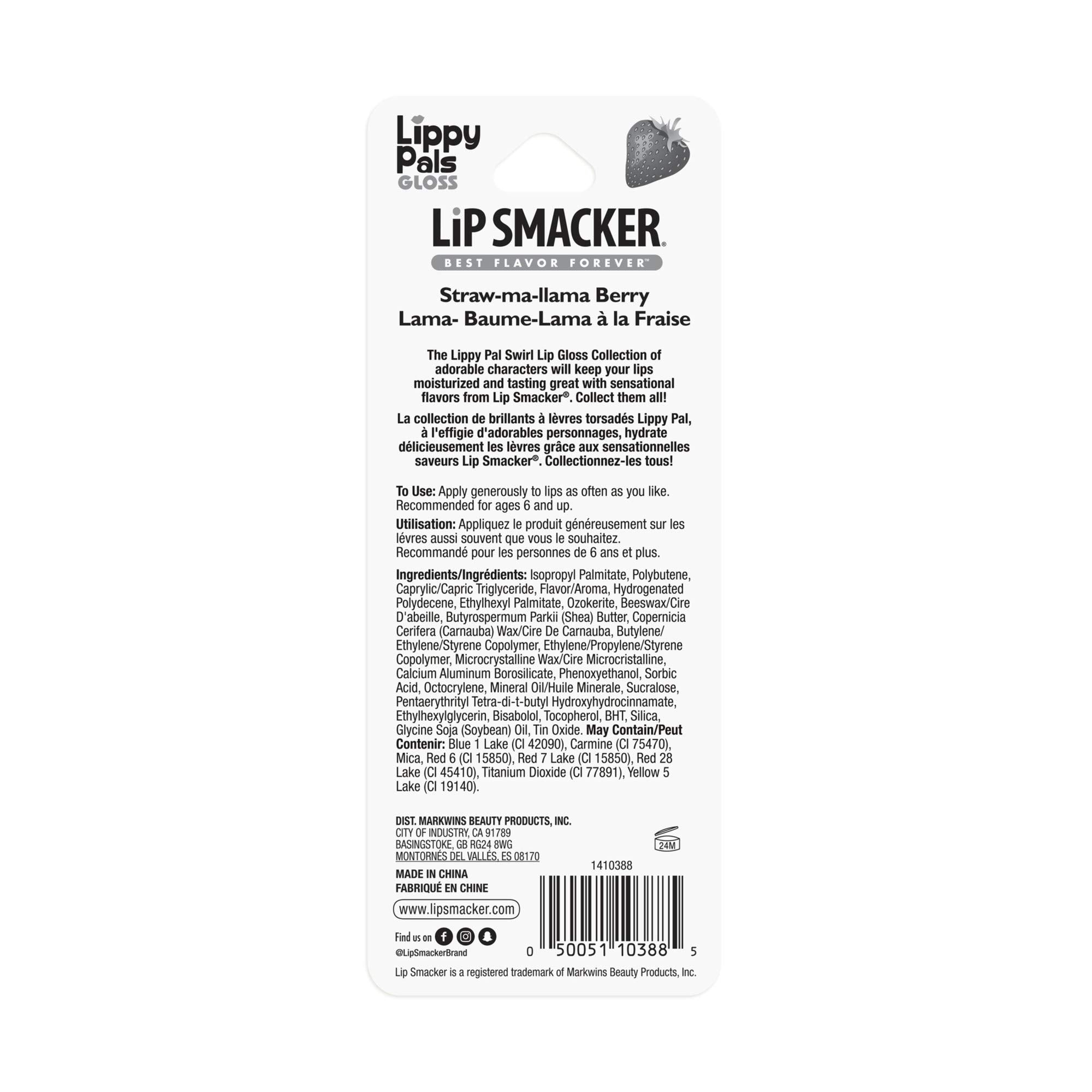 Lip Smacker Lippy Pals Swirls Llama, Flavored Moisturizing & Smoothing Soft Shine Lip Balm, Hydrating & Protecting Fun Tasty Glo
