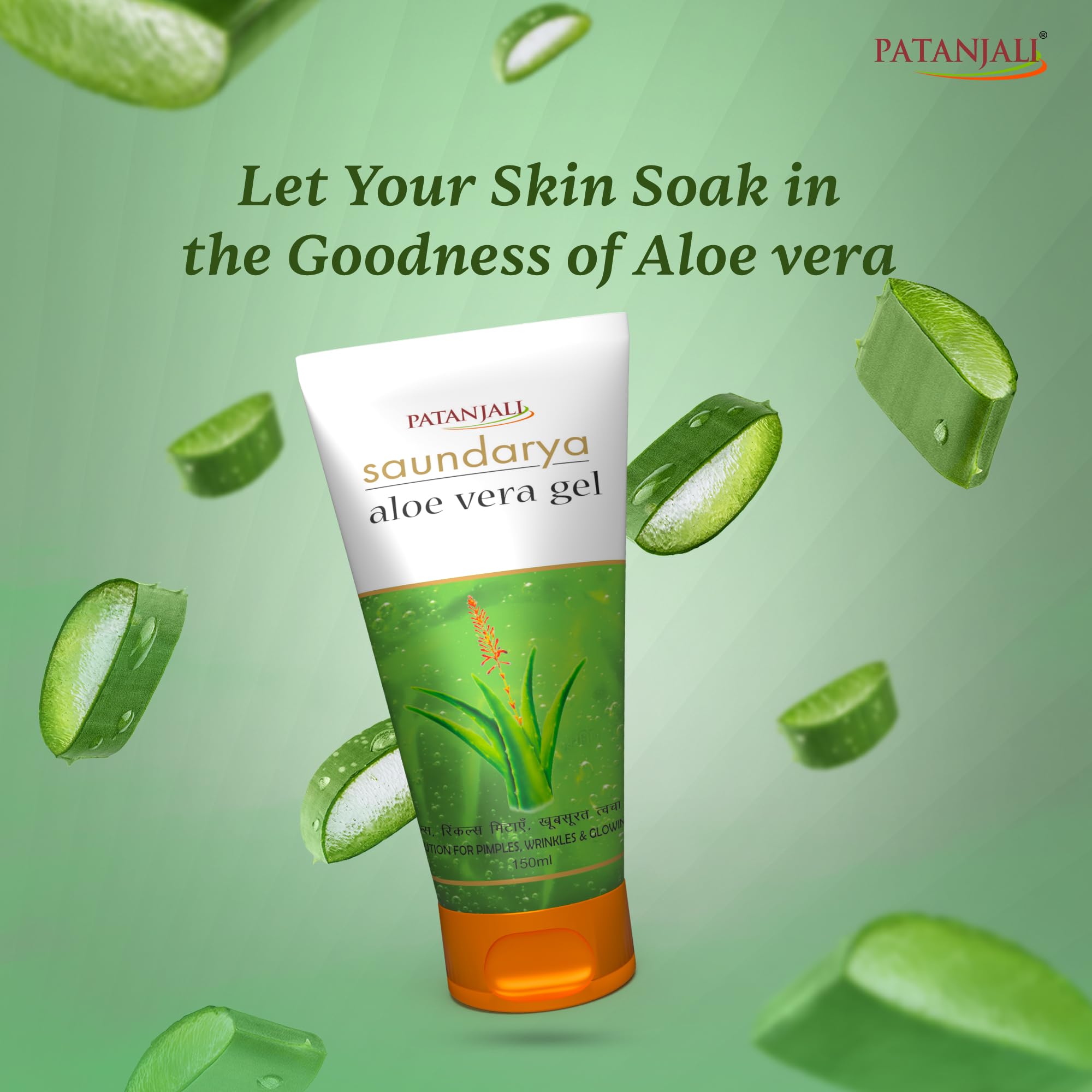 patanjali Saundarya Aloe Vera Gel 150ml / 5.1 fl oz