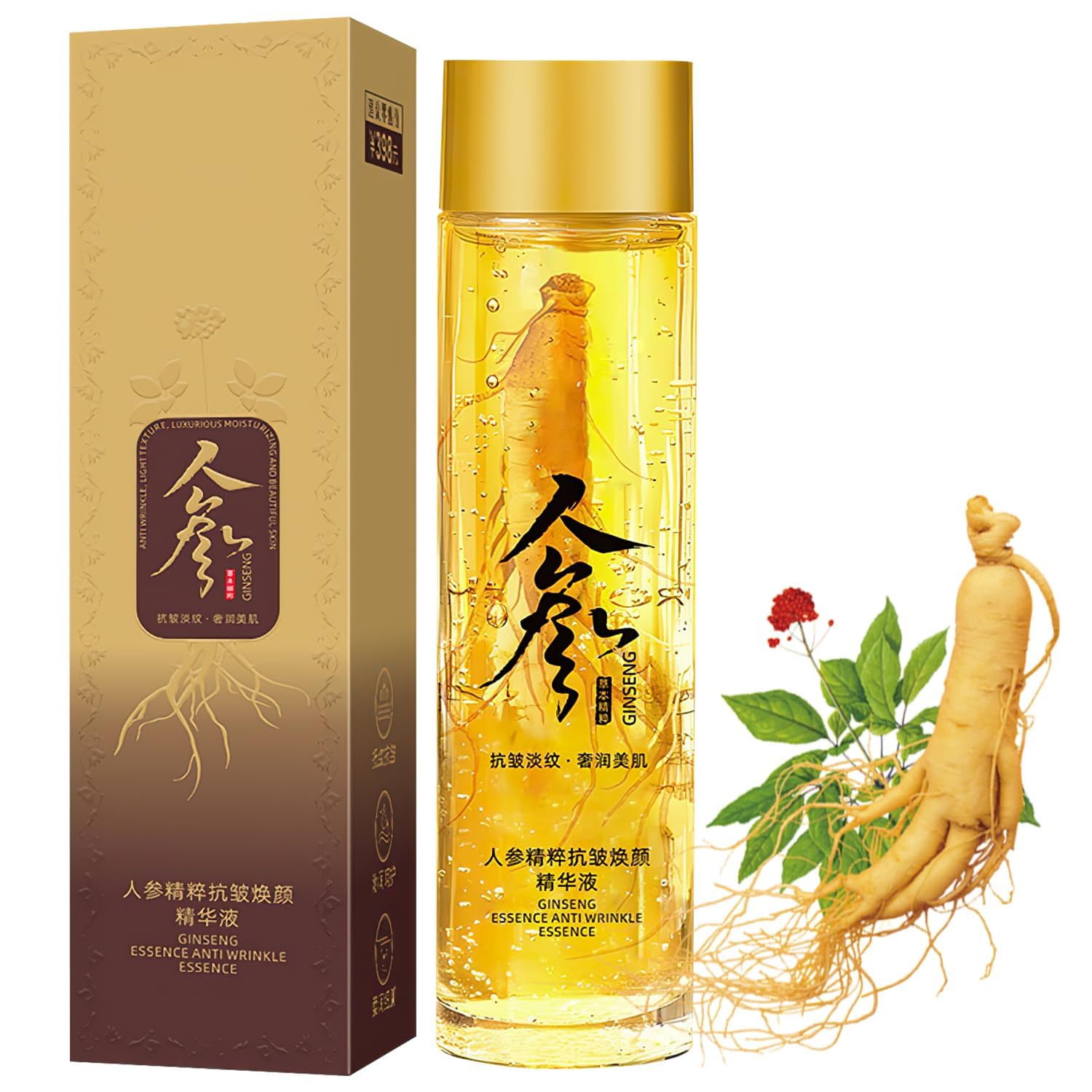 Tptal Ginseng Extract Liquid,Ginseng Anti Wrinkle Serum,Ginseng Extract Anti-Wrinkle Original Serum Oil,Korean Red Ginseng Polyp