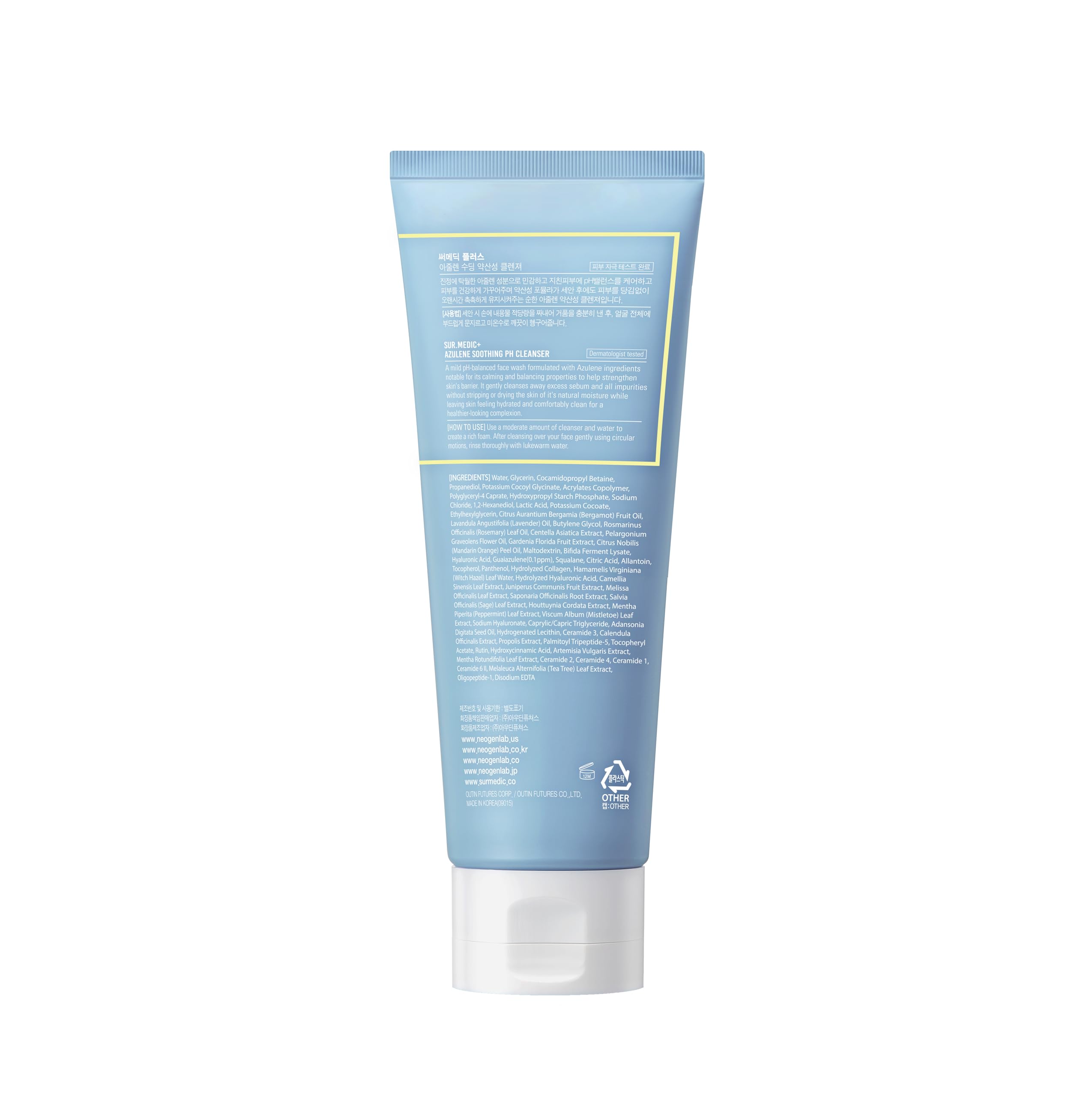 Sur.Medic+ Azulene Soothing Ph Cleanser 5.07 Oz / 150Ml - Hypoallergenic, Sensitive Skin, Smooth, Moisturizer, Centella, Korean