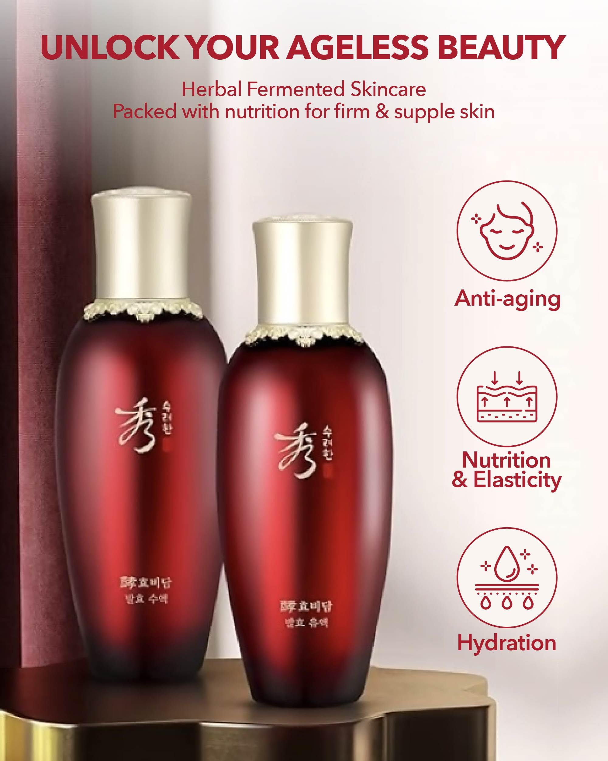 Sooryehan Hyobidam (Fermented Essence, 1.5Fl Oz) - Korean Skin Care. Rich, Creamy Serum For Reduced Wrinkles & Deep Hydration. W