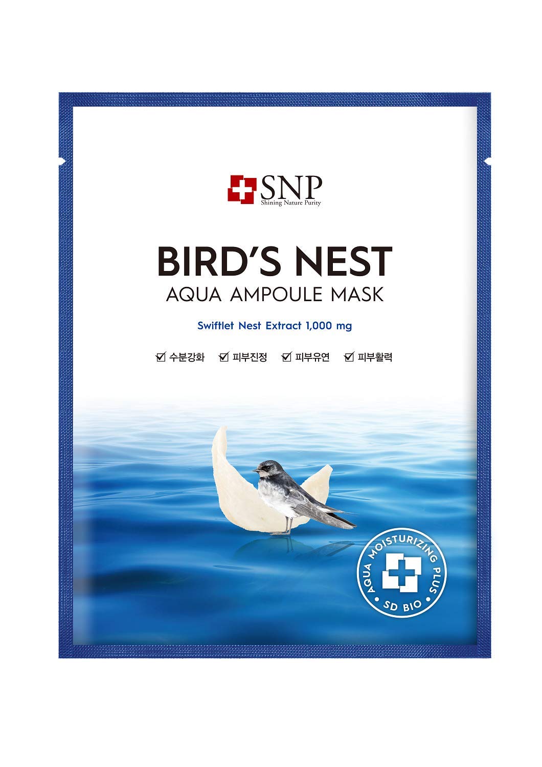 Snp - 12 Pcs Variety Ampoule Mask Set - 4 Birds Nest, 4 Gold Mask With Collagen, 4 Diamond - Best Gift Idea For Mom, Girlfriend,
