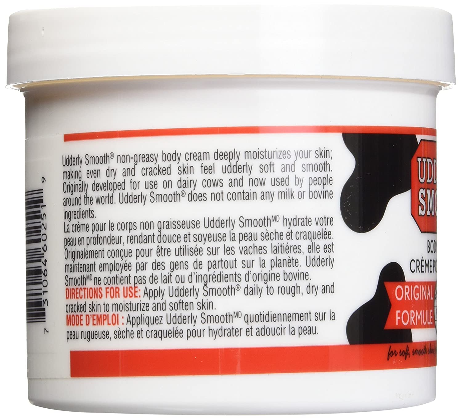 Udderly Smooth Body Cream 12 oz (Pack of 5)