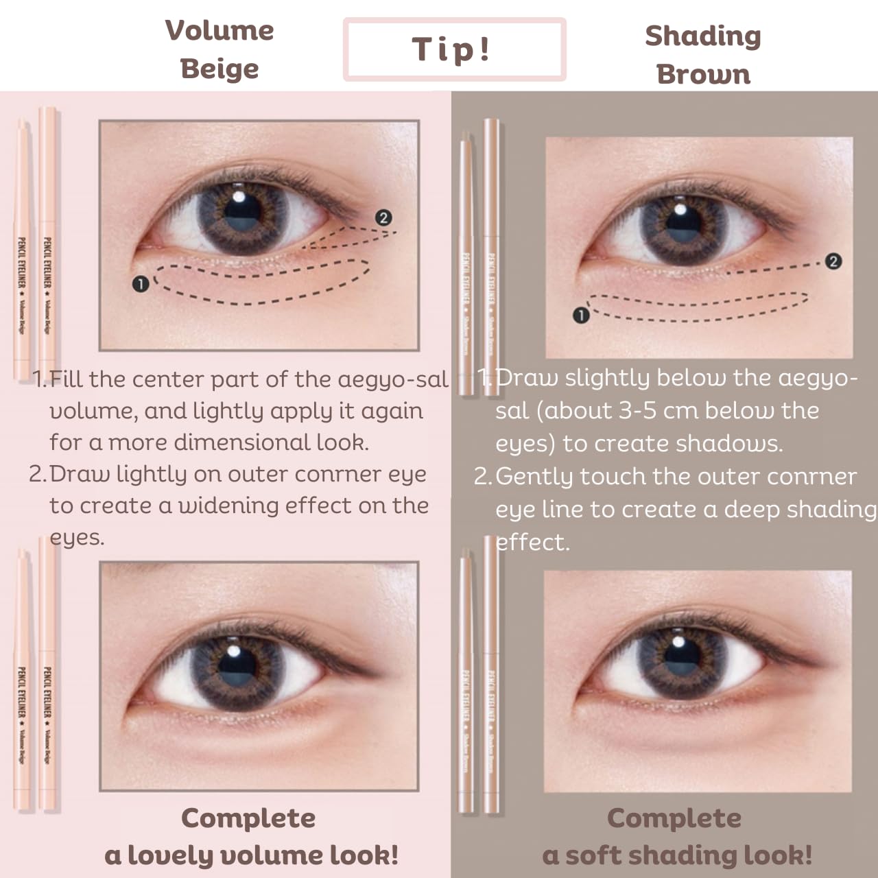 [thebom] AegyoSal Eyeliner Under-Eye Enhancing Pencil Highlighter Eye Makeup (Shadow Brown)