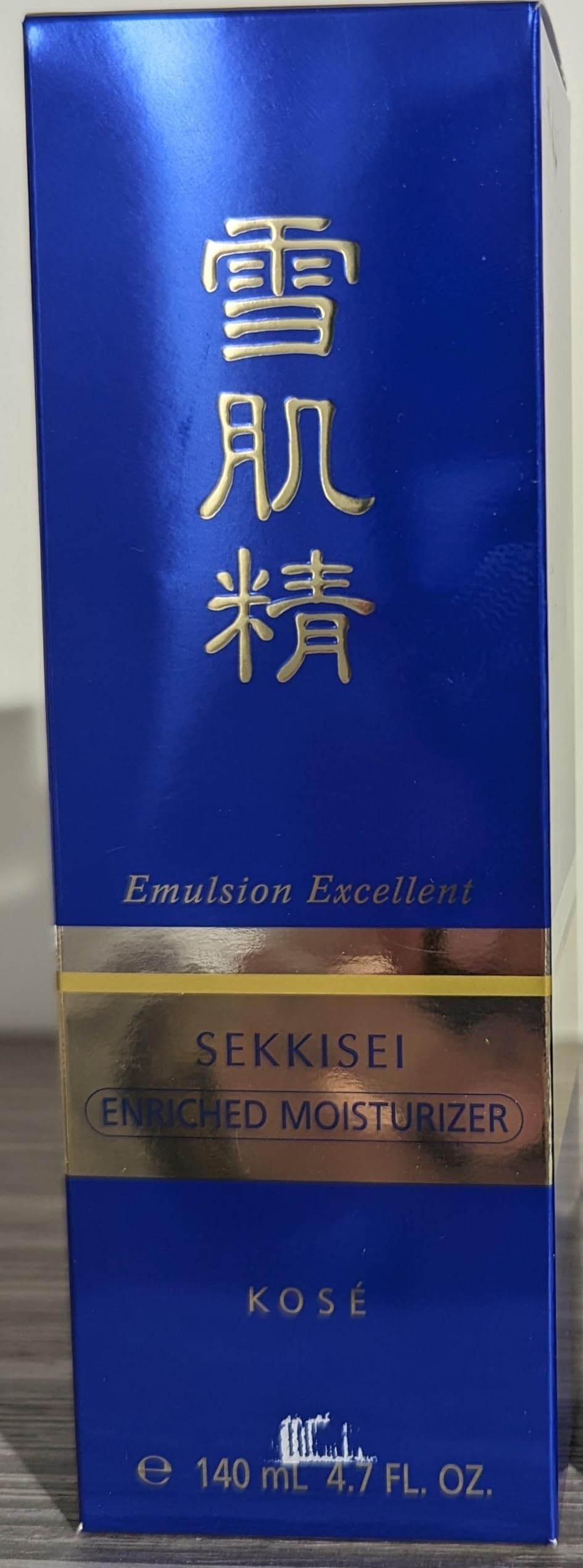 SEKKISEI Emulsion Excellent Facial Serum Moisturizer, 4.7 Fl Oz, Hydrating Formula, Model 4971710048636