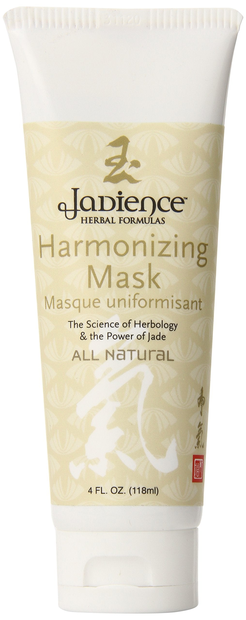 Jadience Harmonizing Facial Mask With Kaolin & Bentonite Clay - Deep Pore Cleansing - Anti-Aging - Fights Acne - 4.5Oz