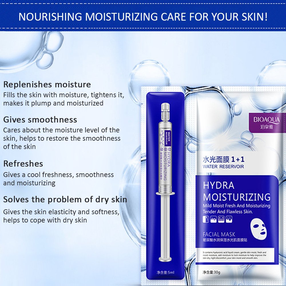 Bioaqua Hydra Collagen Mask Mild Moist Face Tender Skin Hyaluronic Oil Control Beautiful Skin Moisturizing 5-Pack