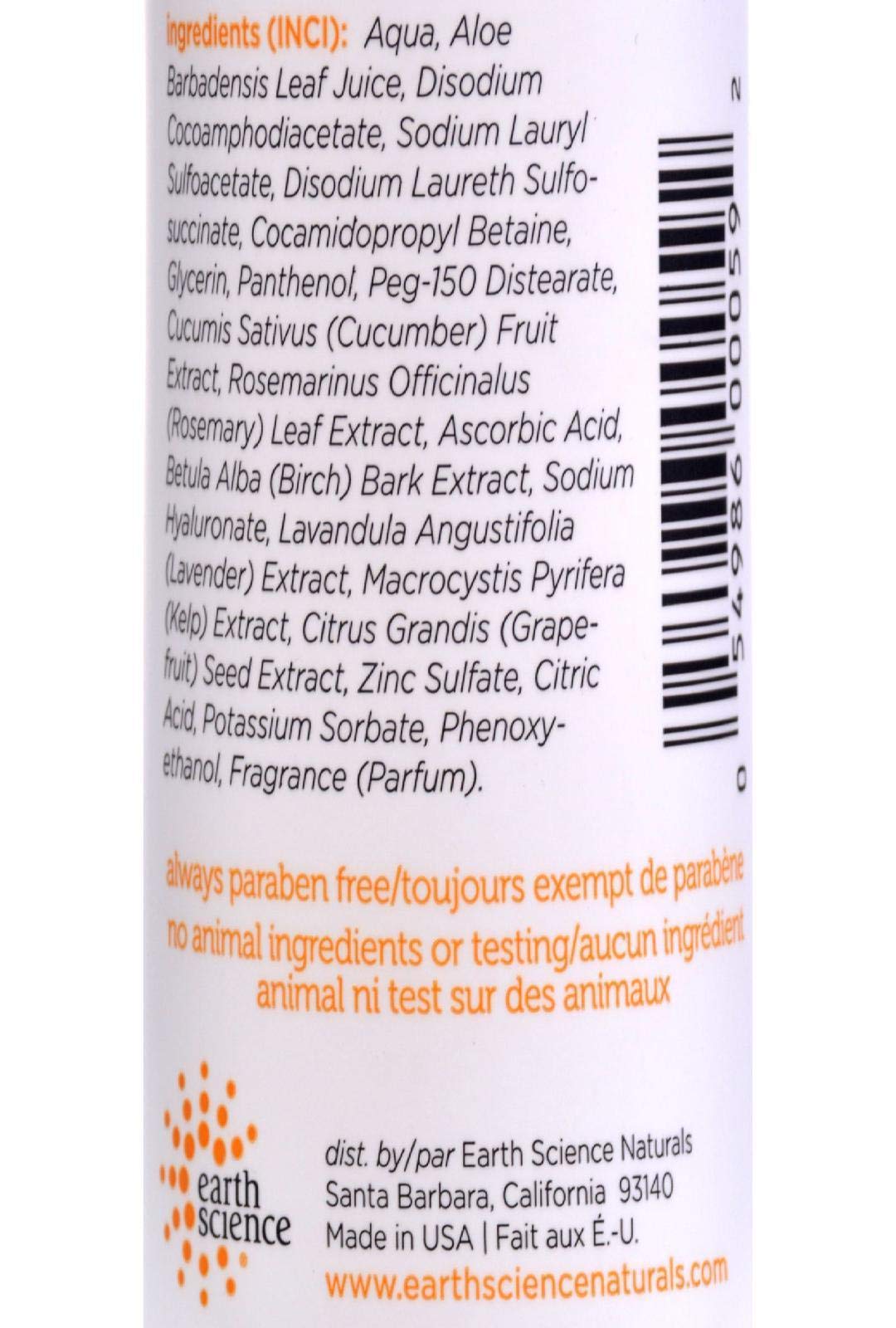 Earth Science Clarifying Facial Wash, 8 fl. oz.