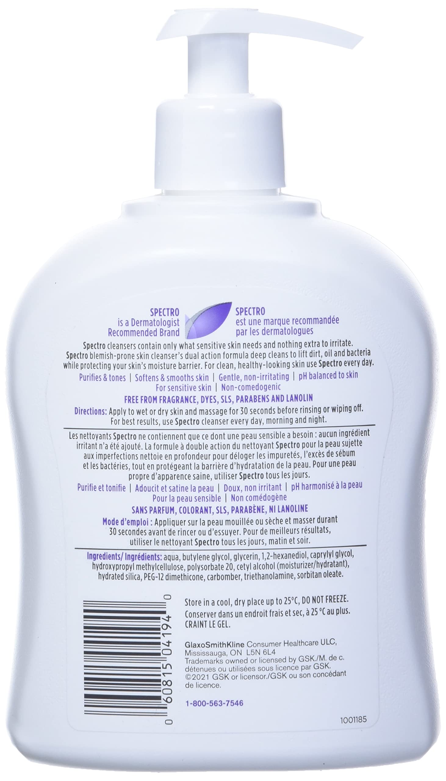 Spectro Jel Cleanser 500Ml (17 Fl.Oz.) Pump (For Blemish Prone Skin (Fragrance Free)) By Spectro