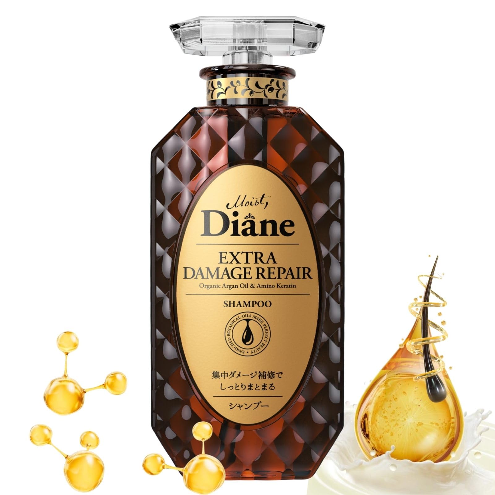 Moist Diane Perfect Beauty Natural Hair Shampoo With Pump For Men & Women, Organic Keratin Hydrating & Moisturizing Japanese Hai