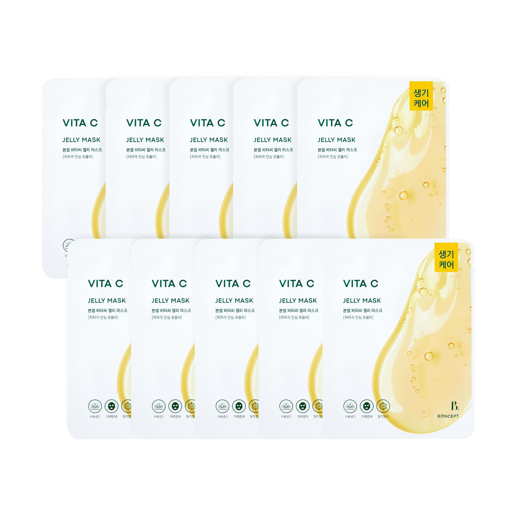 BONCEPT Vitamin C Jelly Sheet Mask for Dark Spots & Brightening 10ea