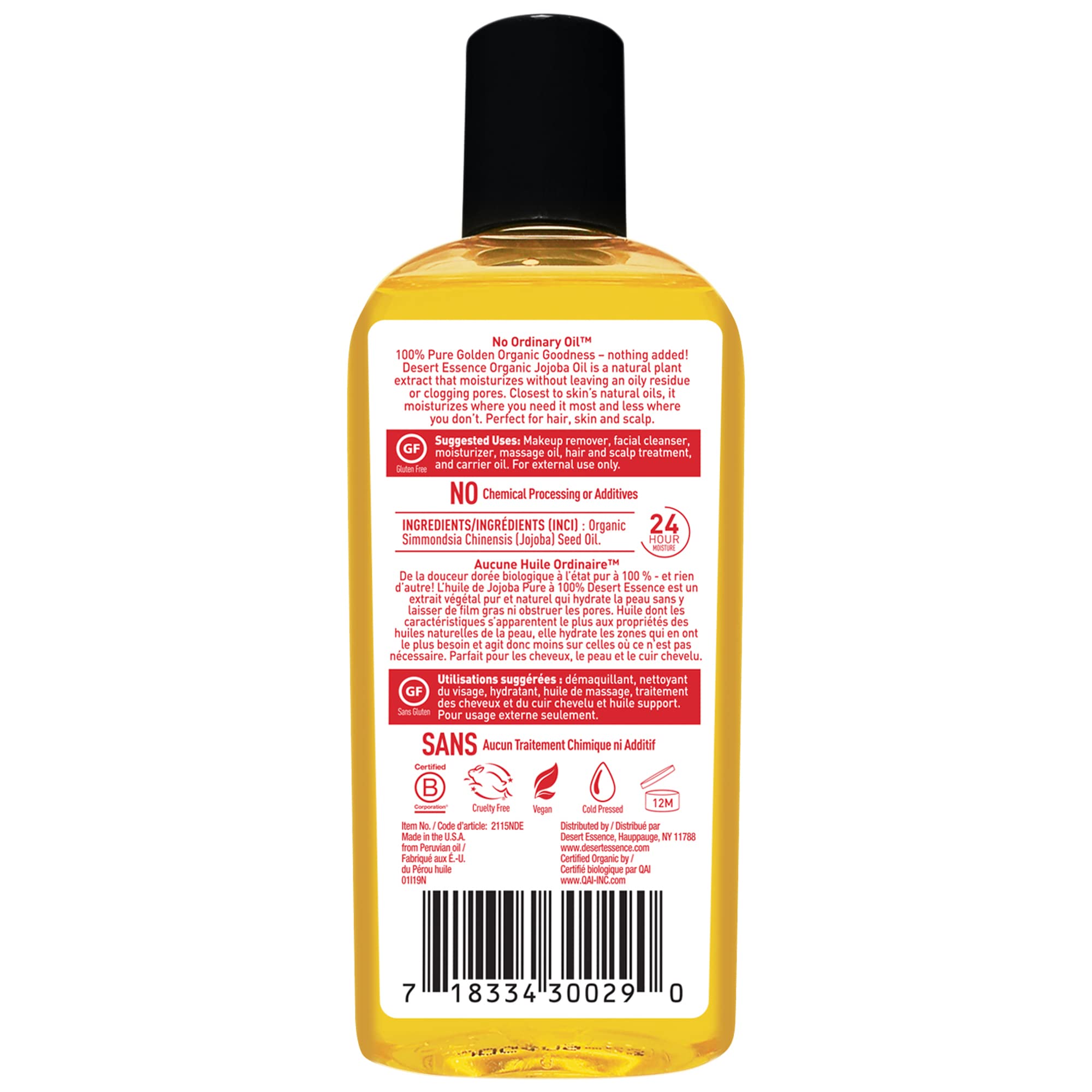 Desert Essence 100% Pure Jojoba Oil 4 Oz (Pack Of 3)