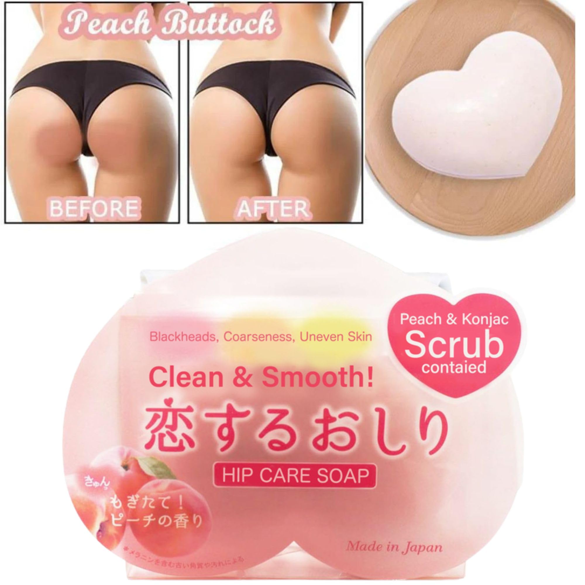 Pelican Soap Bar Soap for Dark Spots, Pore Cleansing, Exfoliating Body Scrub, Soap Bar, Dead Skin Remover for Women & Man by Alo