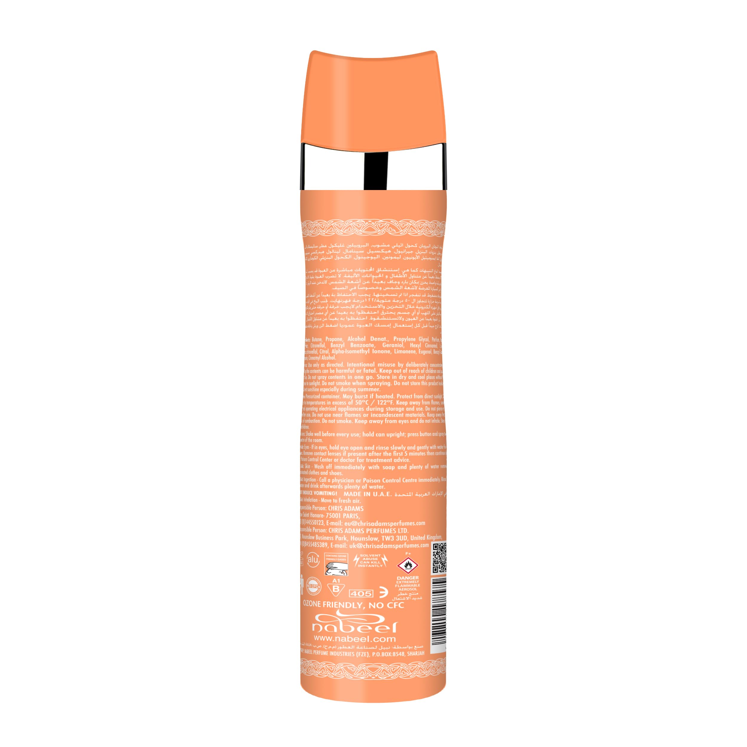 (Air Freshner) 300ML (10 oz) | Heritage Collection | Featuring Notes: Lemon, Bergamot, Cardamom, Rose, White Flowers, Saffron |