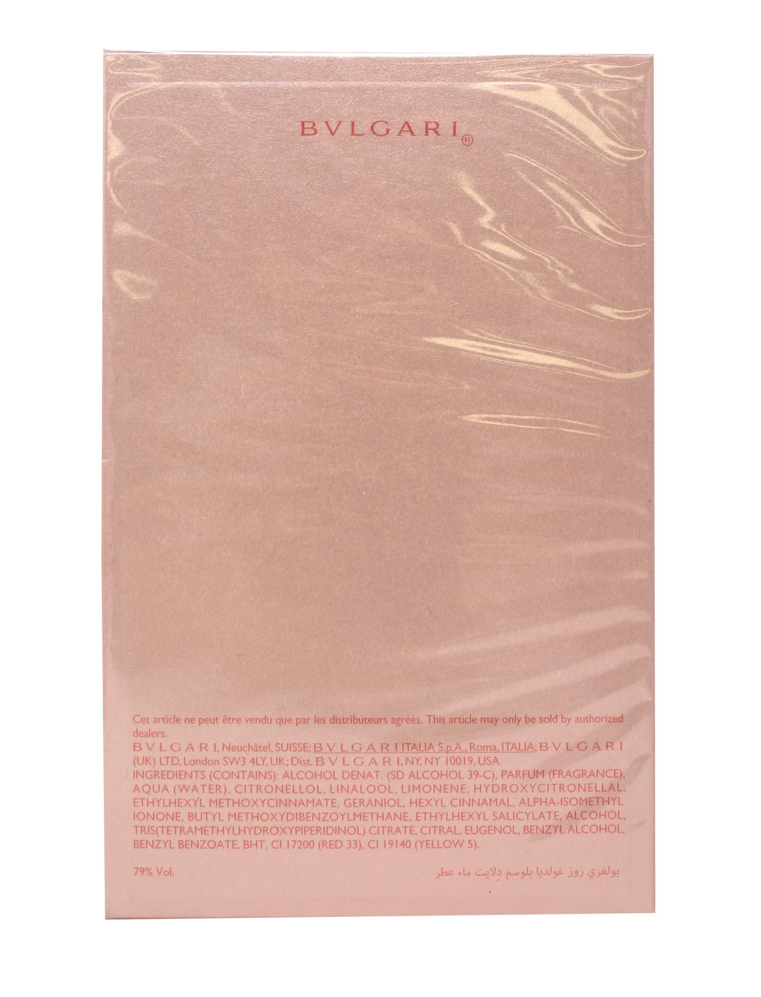 Bvlgari Rose Goldea Blossom Delight For Women - 2.5 Oz Edt Spray