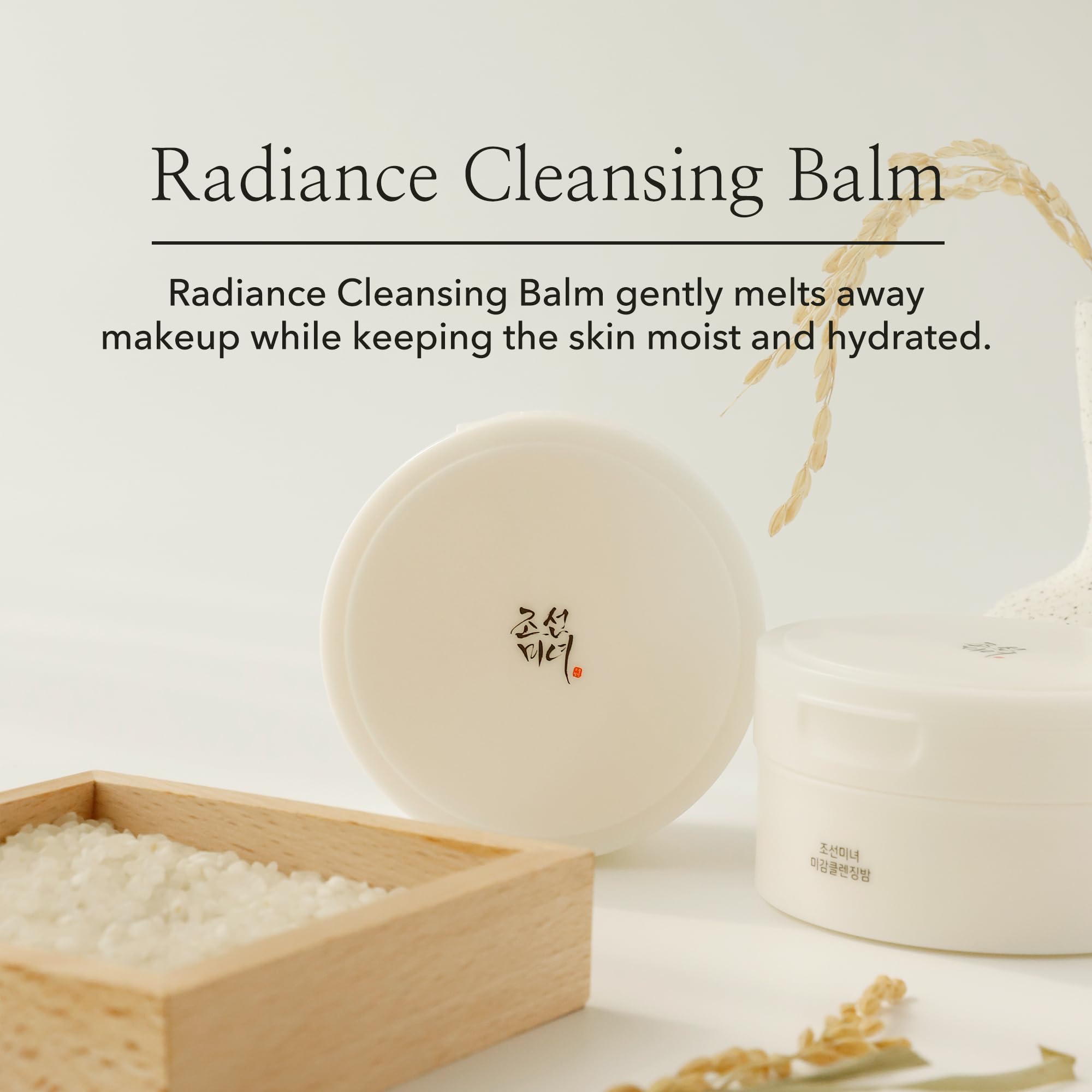 Beauty Of Joseon] Radiance Cleansing Balm (100Ml, 338 Floz)