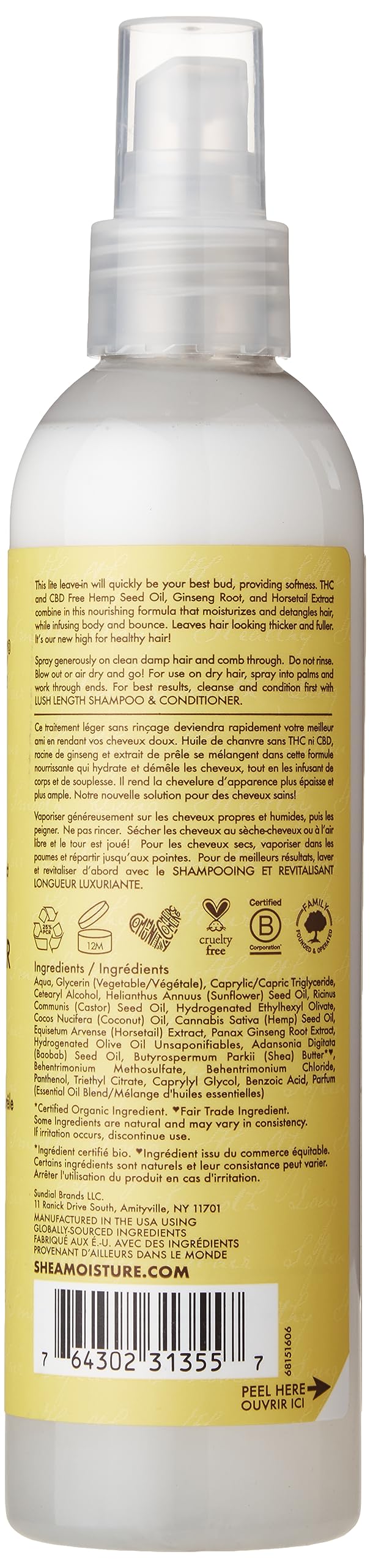 SHEA MOISTURE Hemp Seed Oil Length Leave-In 8 Ounce Pump (237ml)