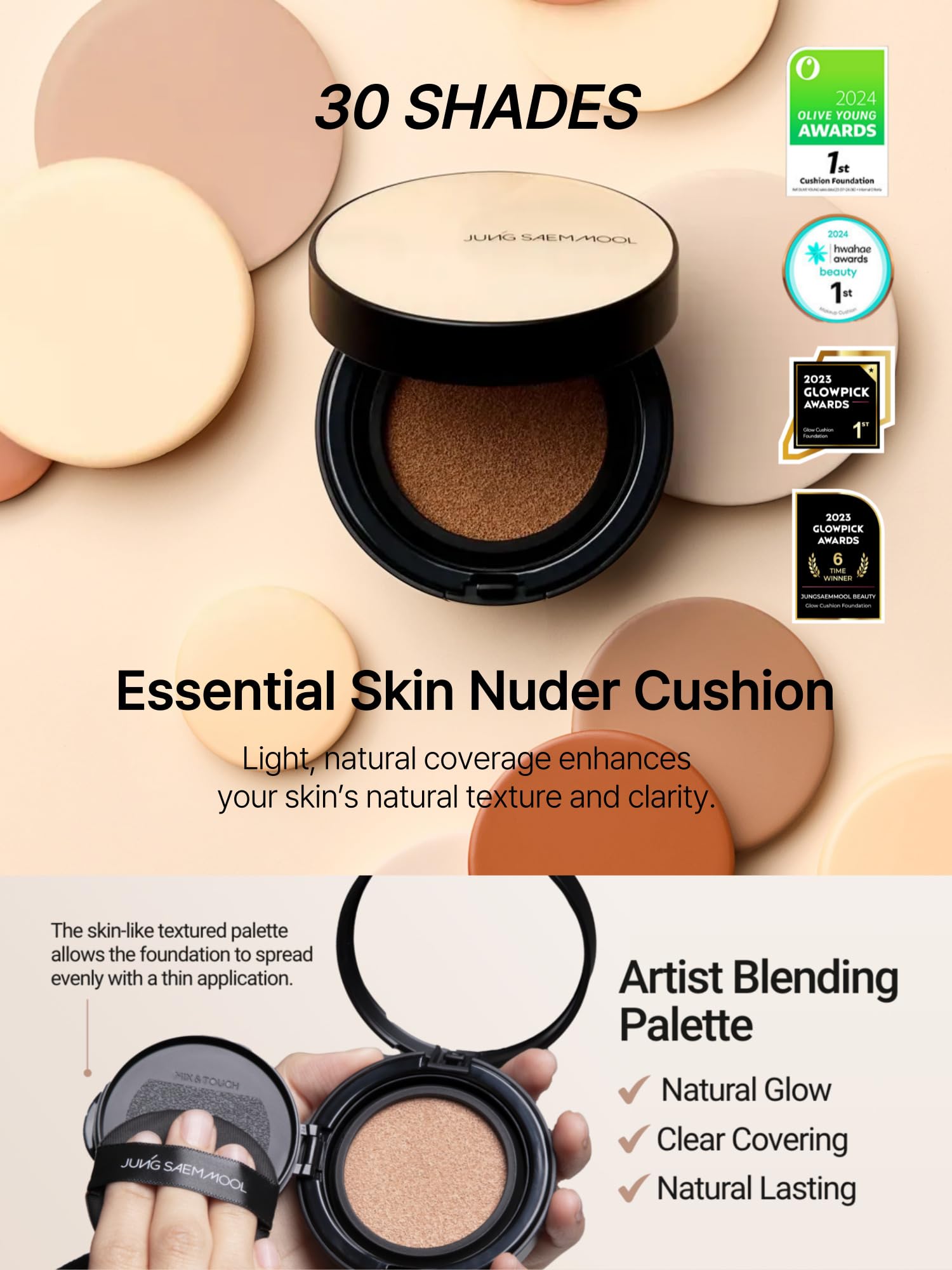 JUNG SAEM MOOL Essential Skin Nuder Cushion 25N Bronze 0.49 Fl Oz, No Refill, Natural Radiant Finish Cushion Foundation with Bui