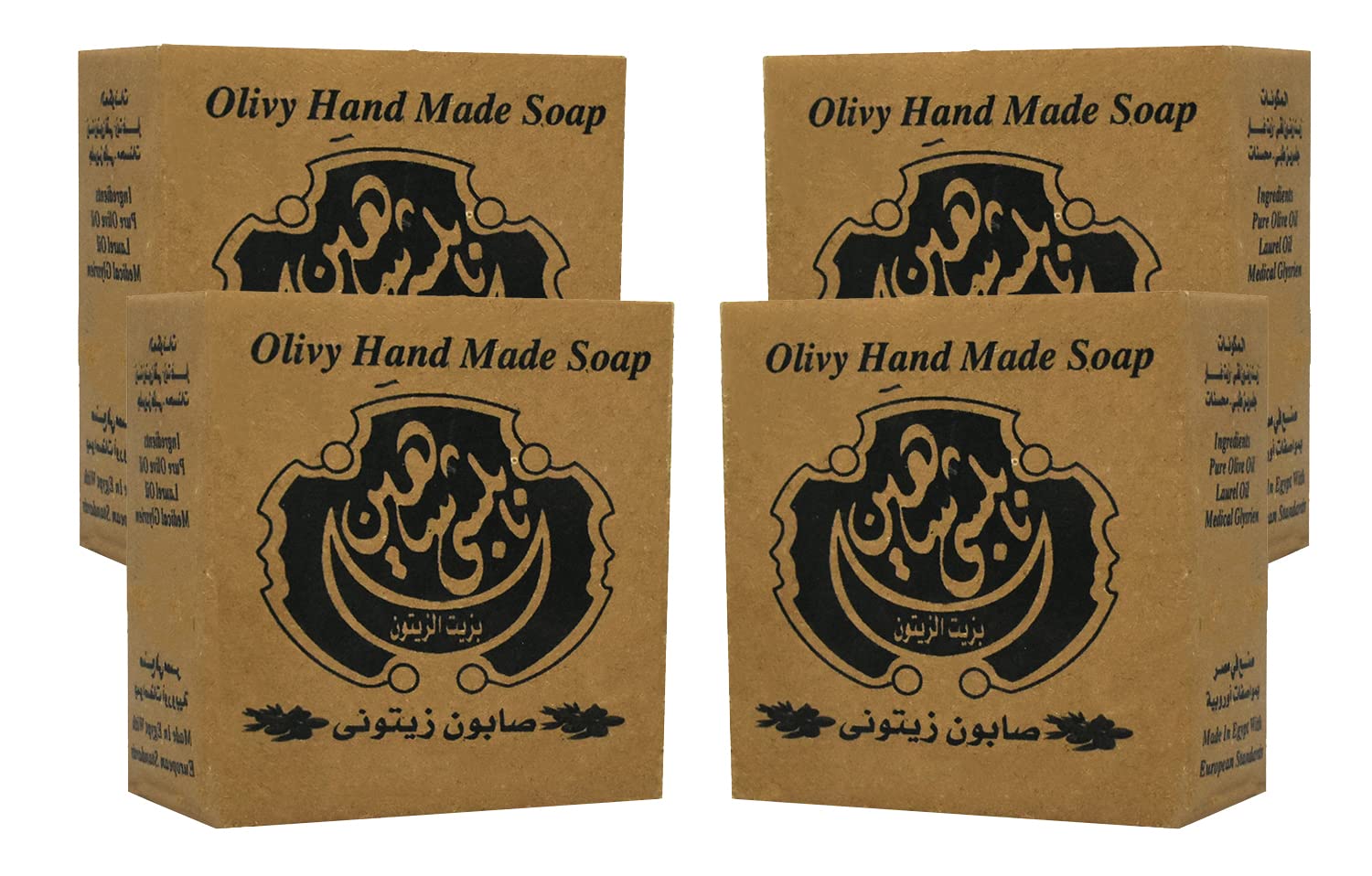 4 Bar Nabulsi Nablus Green Olive Oil & Laurel Soap Glycerin Cold Pressed Natural Pure Egyptian Traditional Handmade All Skin Fac