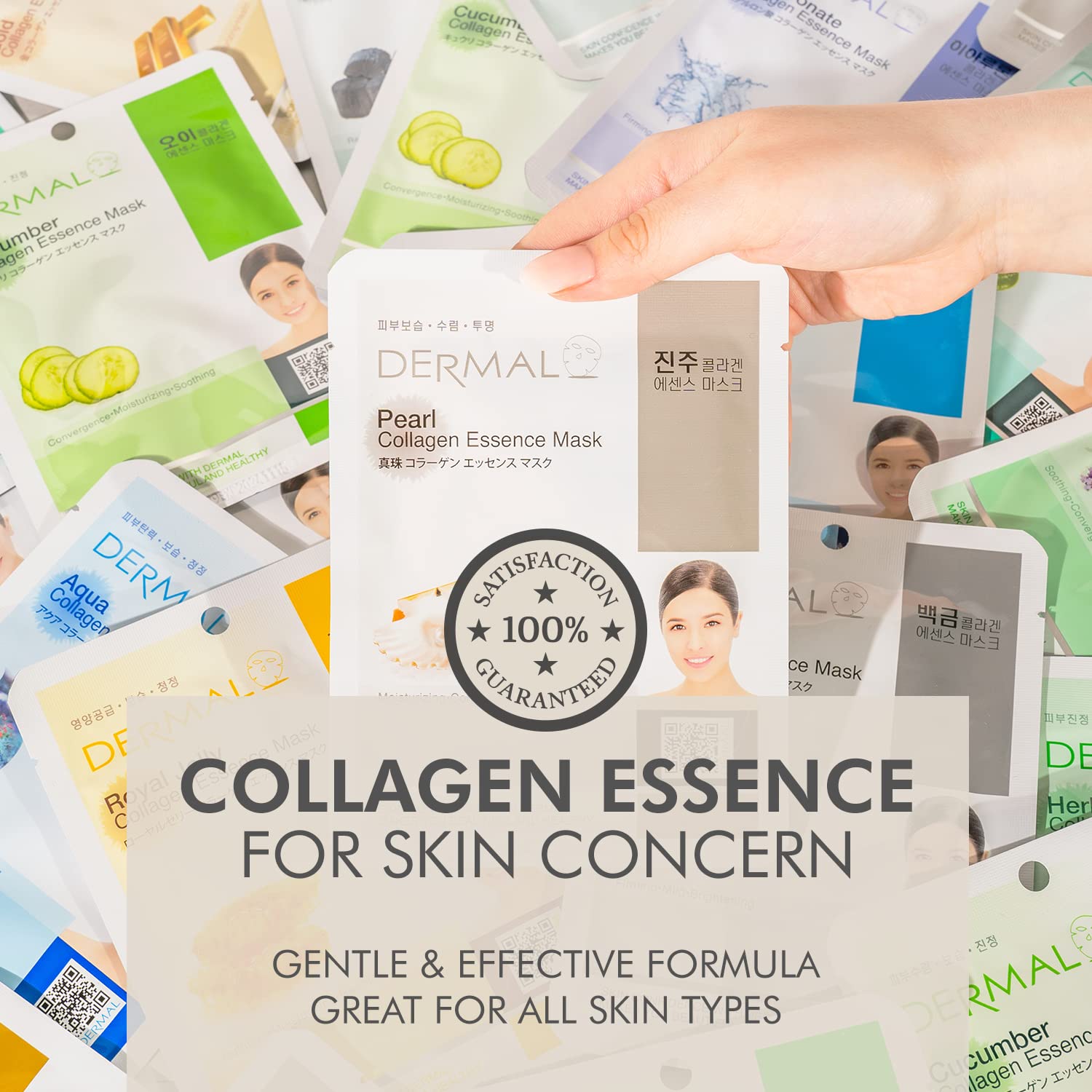 DERMAL 32 Combo A+B Set - Hydrating Collagen Essence Face Mask, 16 Count, Hypoallergenic for All Skin Types, Natural Home Spa Treatment