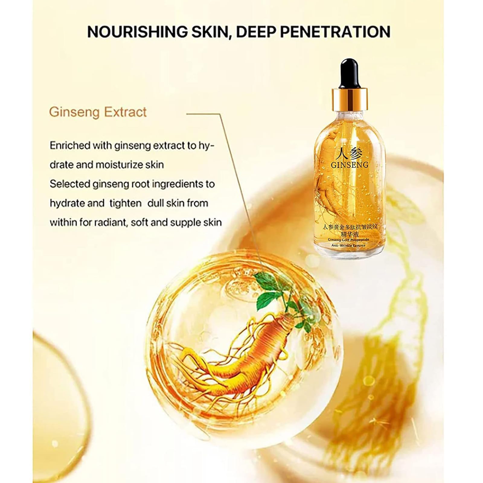 PEEHSS Ginseng Anti Wrinkle Serum - Anti-Ageing Essence, 3.38 Fl Oz (Pack of 2), Tightens & Moisturizes Skin, Reduces Fine Lines