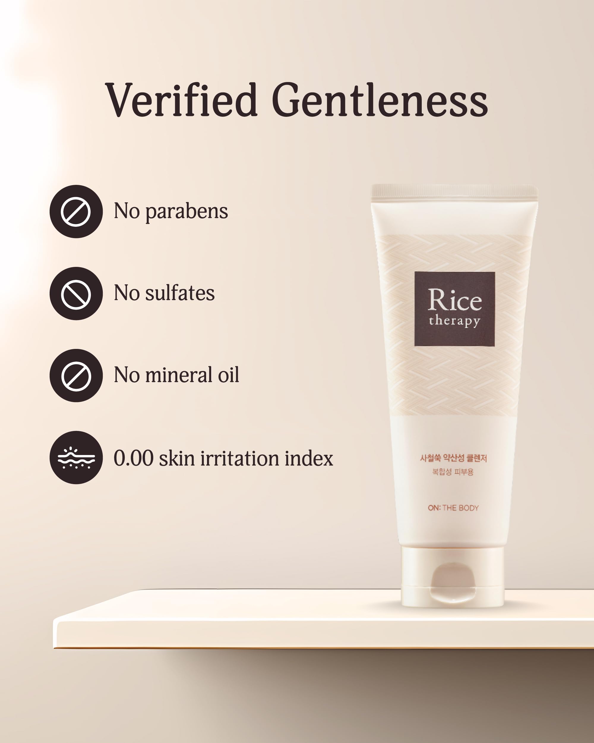 Veilment Rice Therapy Artemisia Foam Cleanser (Pack Of 1, 5.1Fl Oz) - Gentle Moisturizing Face Wash For Sensitive Skin. Daily Hy