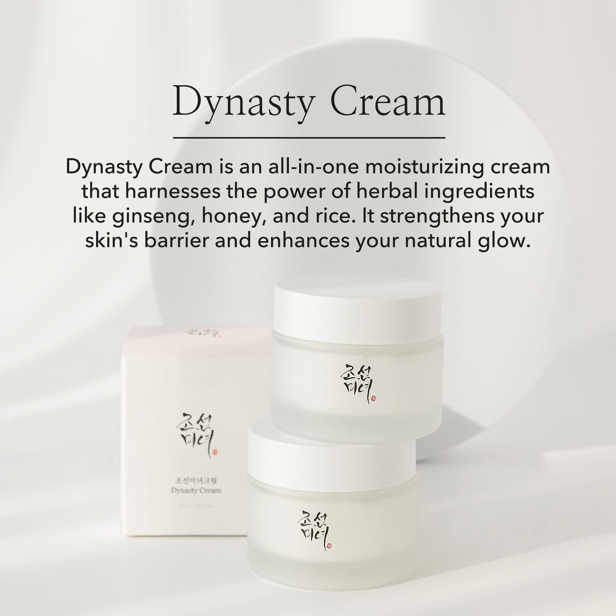 Beauty Of Joseon Dynasty Cream Hydrating Face Moisturizer For Dry, Sensitive Skin, Korean Skincare For Men And Women 50Ml, 1.69