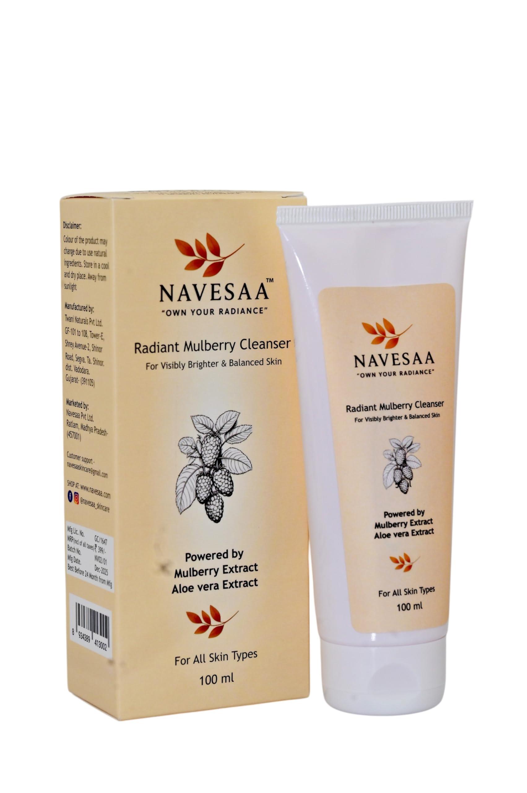 Navesaa Radiant Mulberry Facewash- Gentle Brightening Cleanser For Daily Use, With Mulberry Extract And Aloe Vera Extract, For A