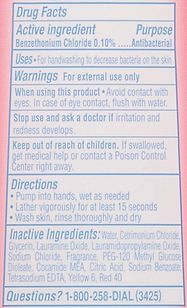 Dial Liquid Hand Soap, Pomegranate And Tangerine, 7.5 Fl. Oz (Pack Of 1)