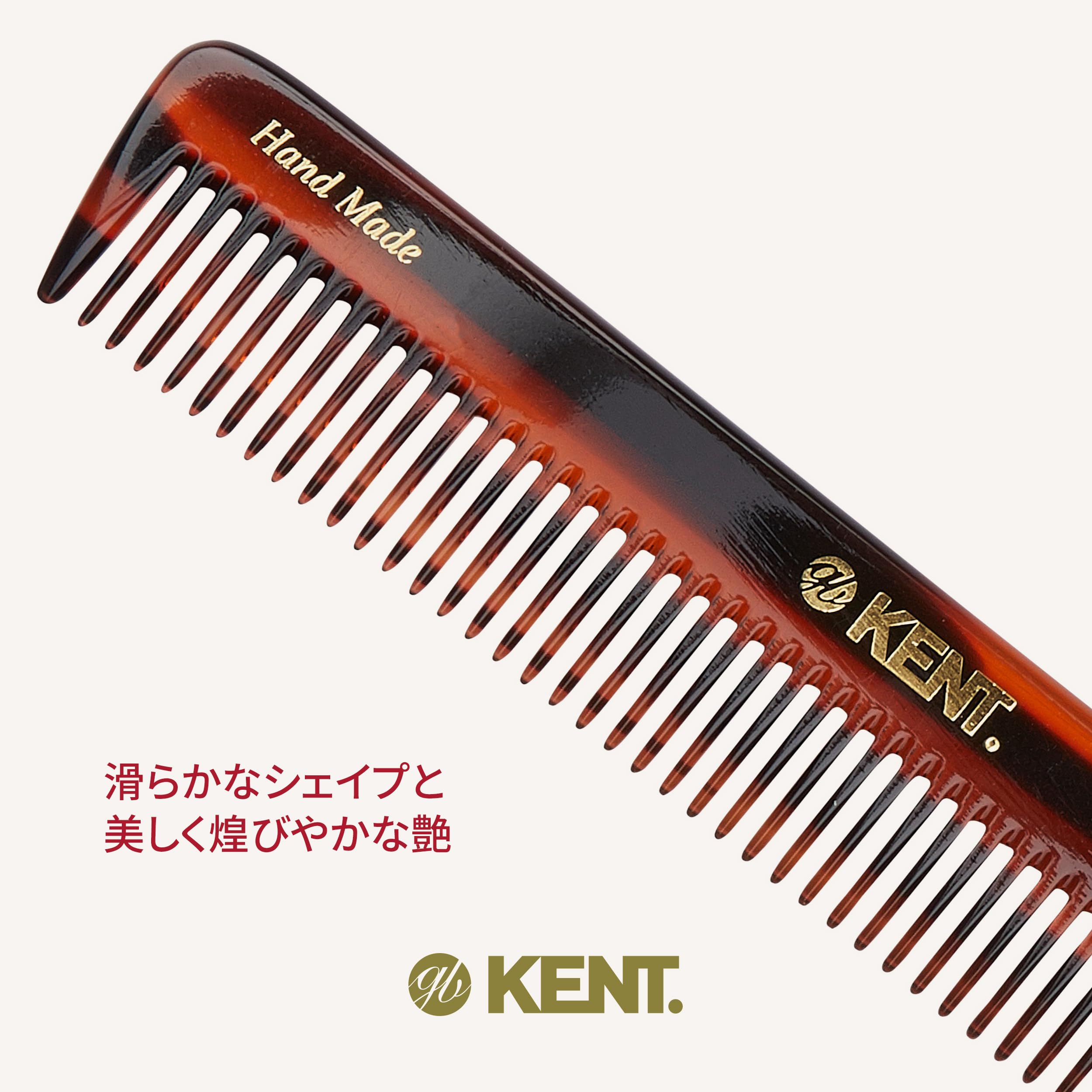 Kent The Hand Made Comb Coarse/Fine for Men 6.5 Inch, 1 Ounce