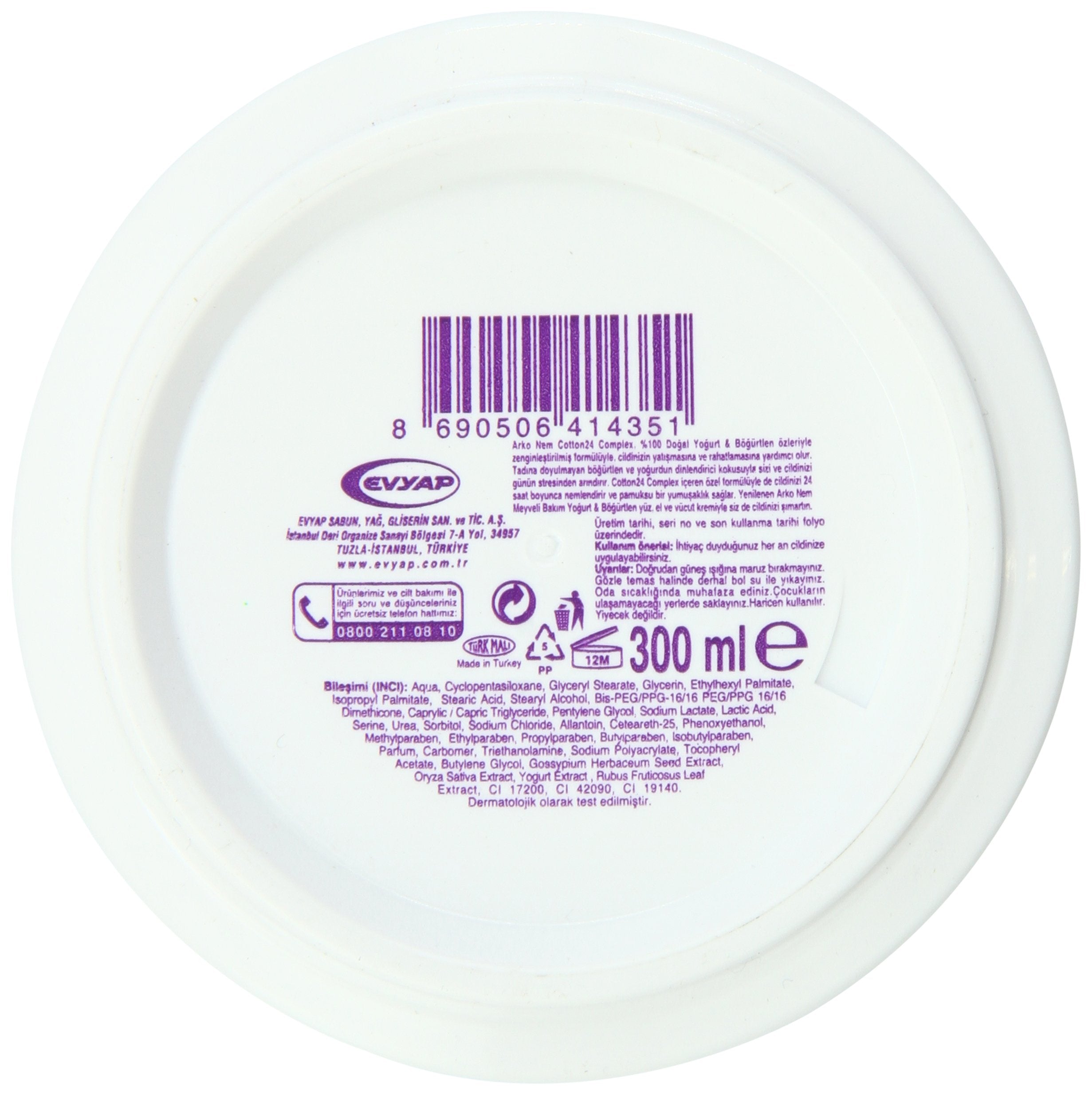 Arko Nem Yoghurt And Blackberry Cream Face Hand And Body Cream, 300 Gram