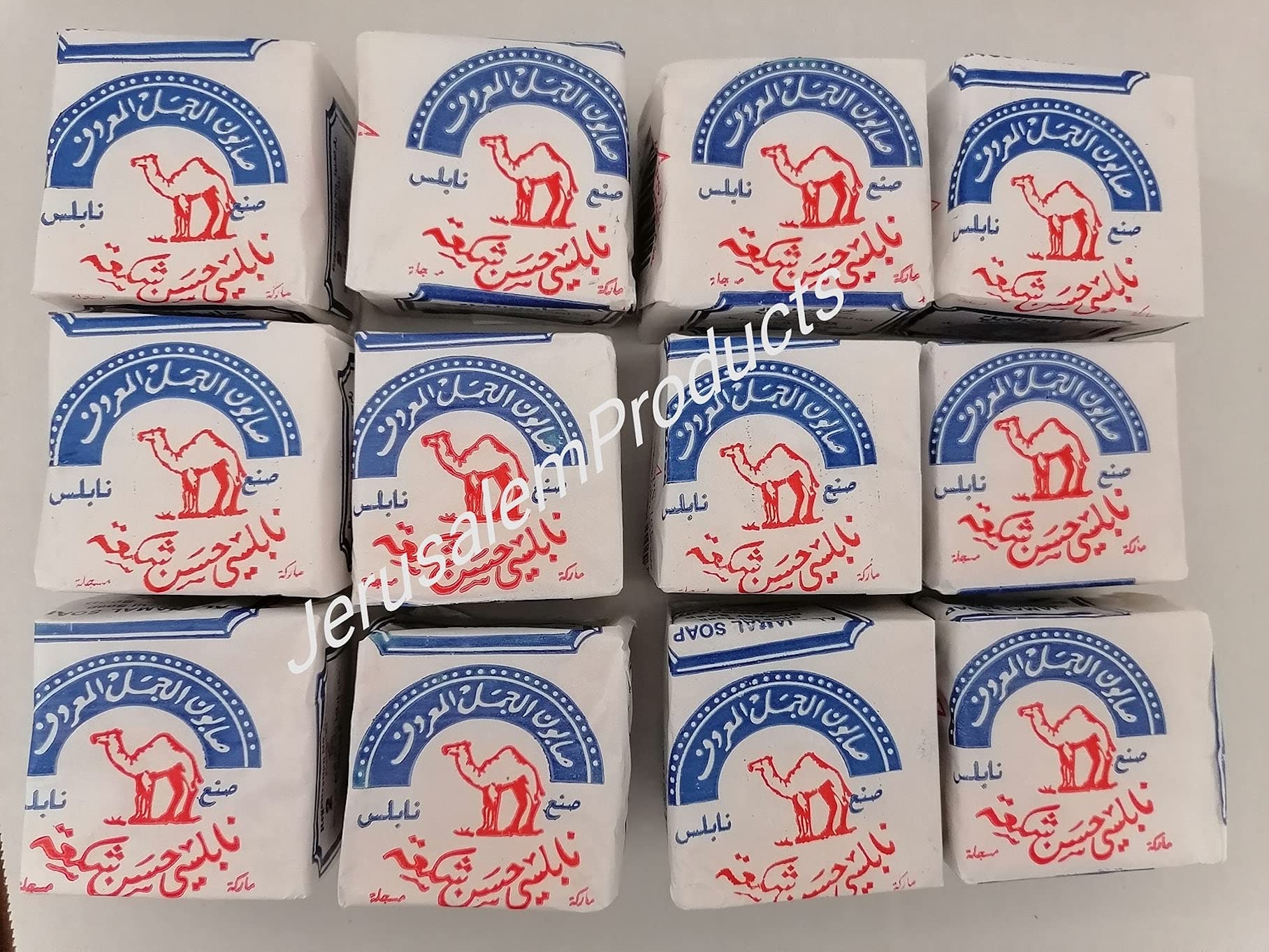 Olive Oil Nablus Soap Bar Virgin Olive Oil Organic Natural Traditional From The Holy Land -Al Jamal (Count 12)