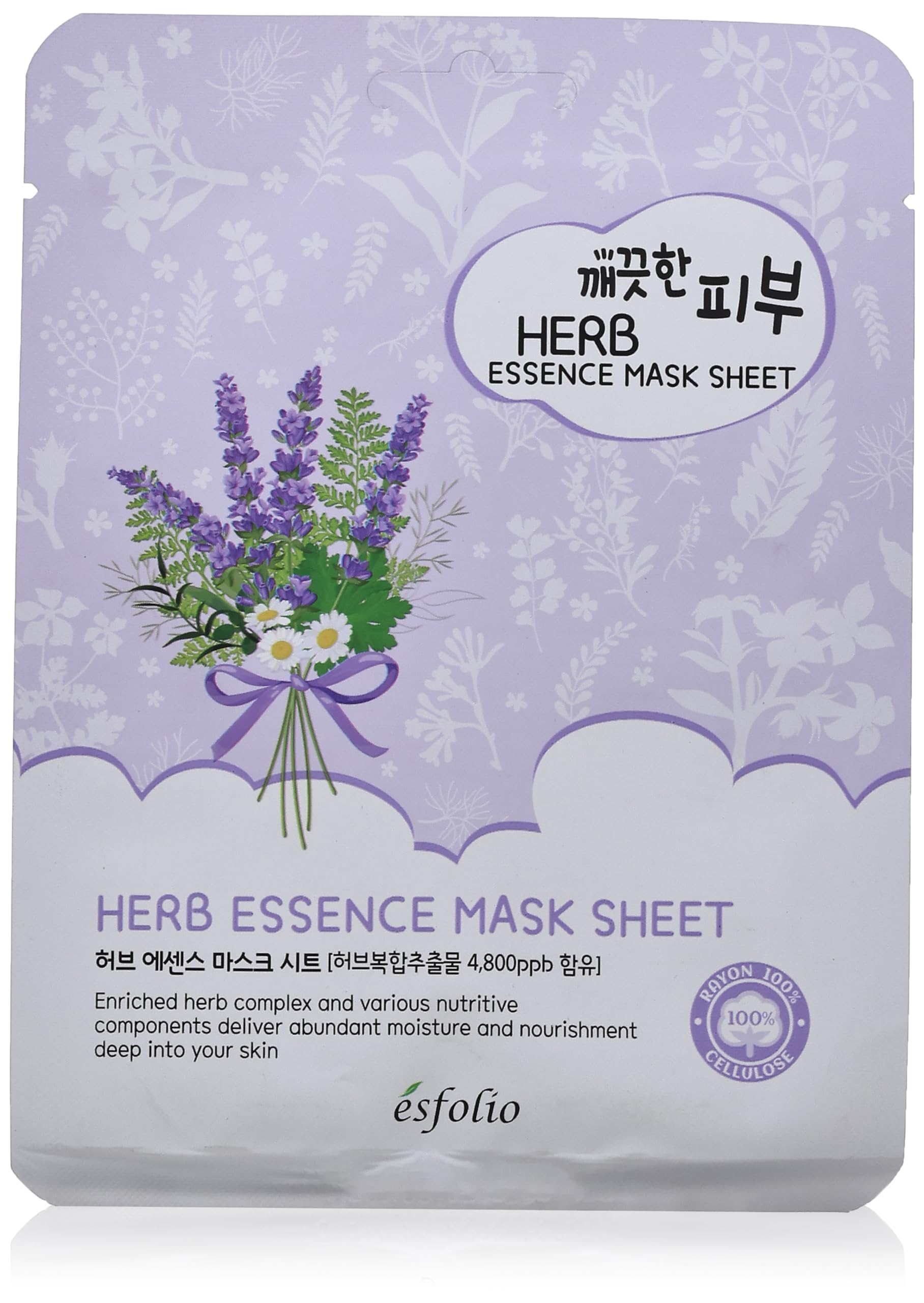 esfolio Herb Essence Face Mask - Hydrating & Nourishing Sheet Masks, Herbal Extract-Infused Skincare, Soothing & Moisturizing Fa