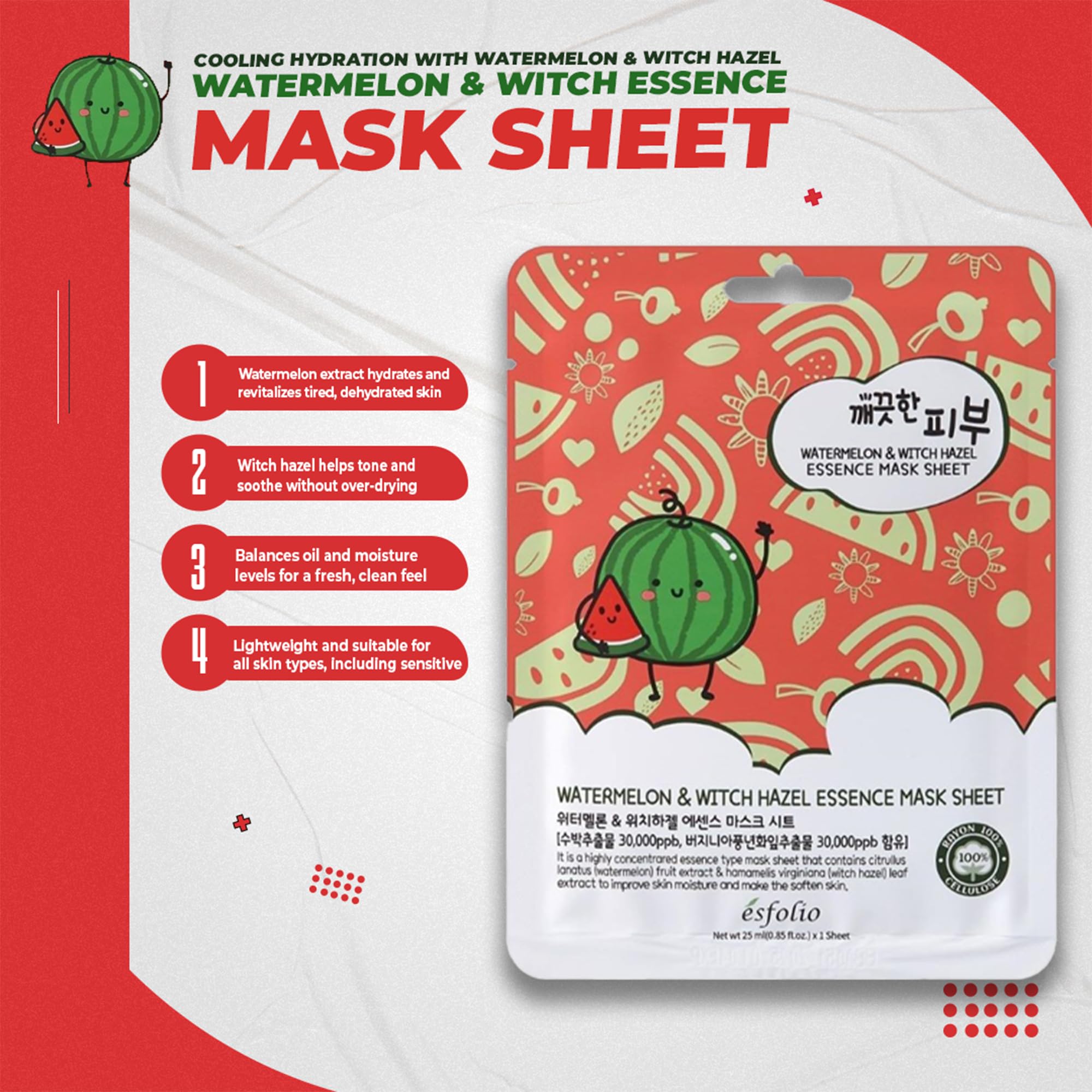 esfolio Pure Skin Watermelon and Witch Hazel Essence Face Mask Sheet - Hydrating & Soothing Skincare Korean Beauty (Pack of 10)