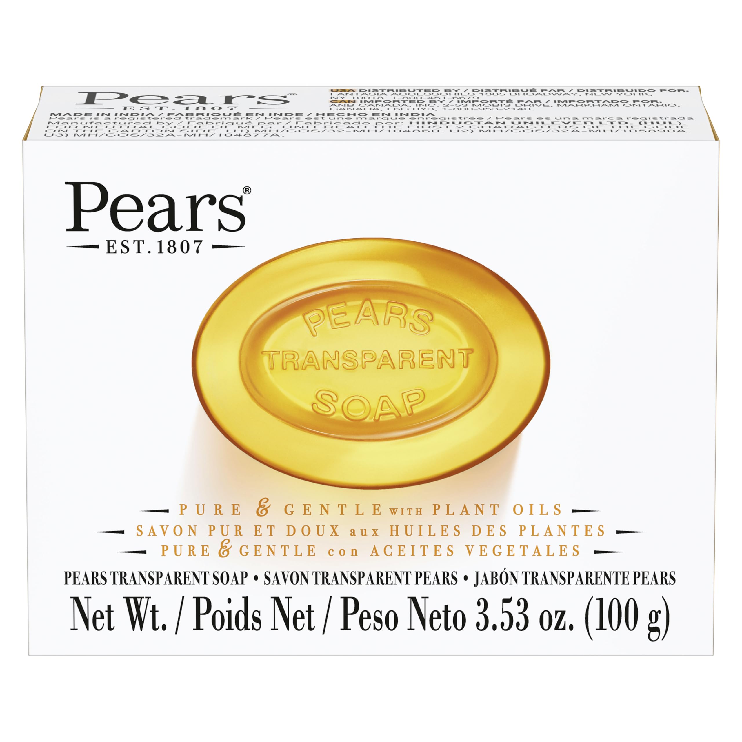 Pears Transparent Soap, Gentle Care - 4.4 oz