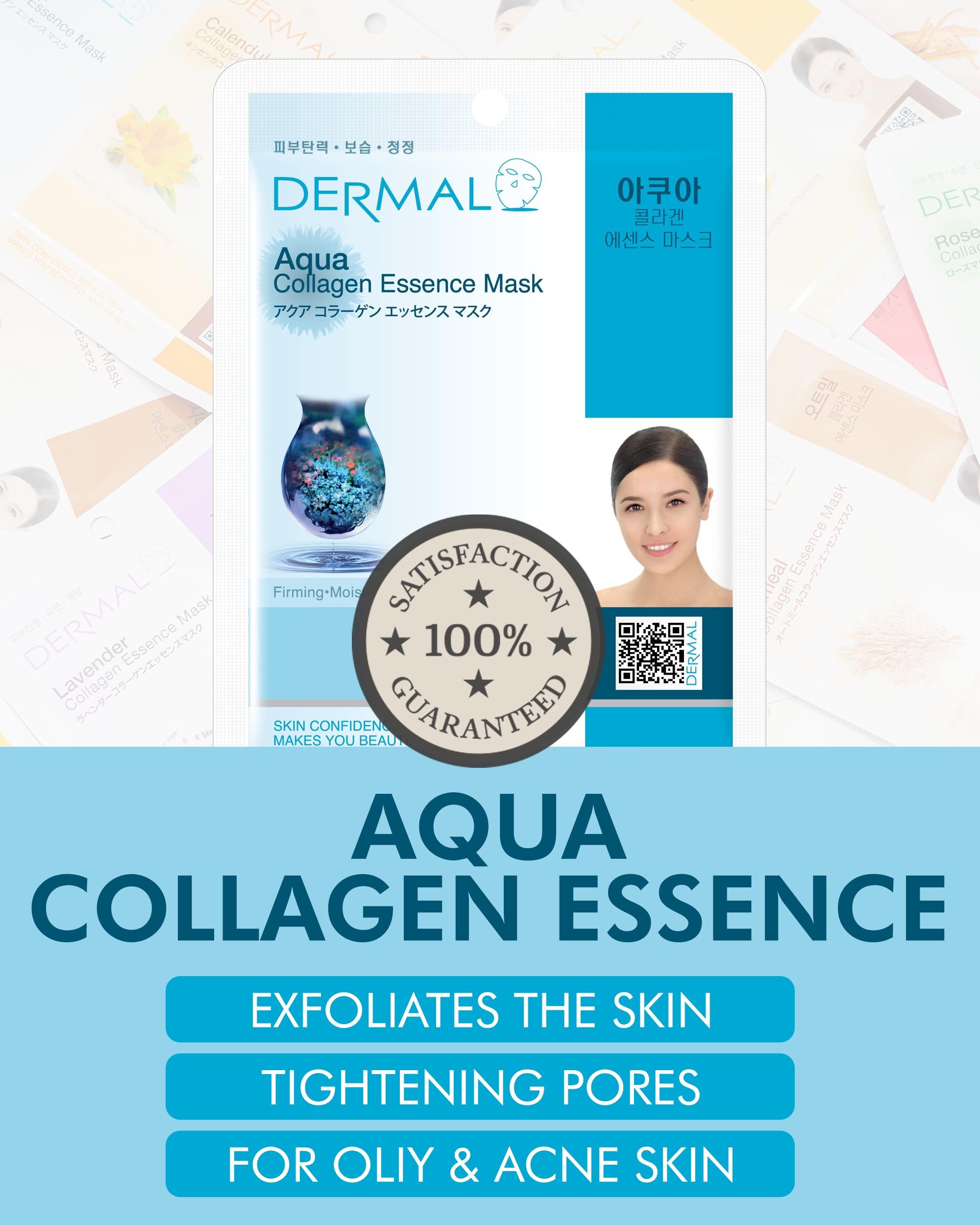 DERMAL Aqua Collagen Essence Full Face Facial Mask Sheet 23g Pak of 10